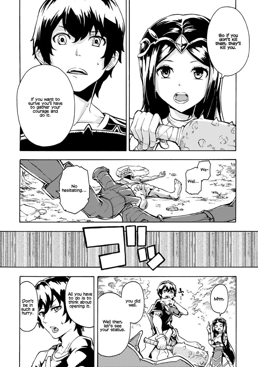 Page 32 of Chapter 1.2