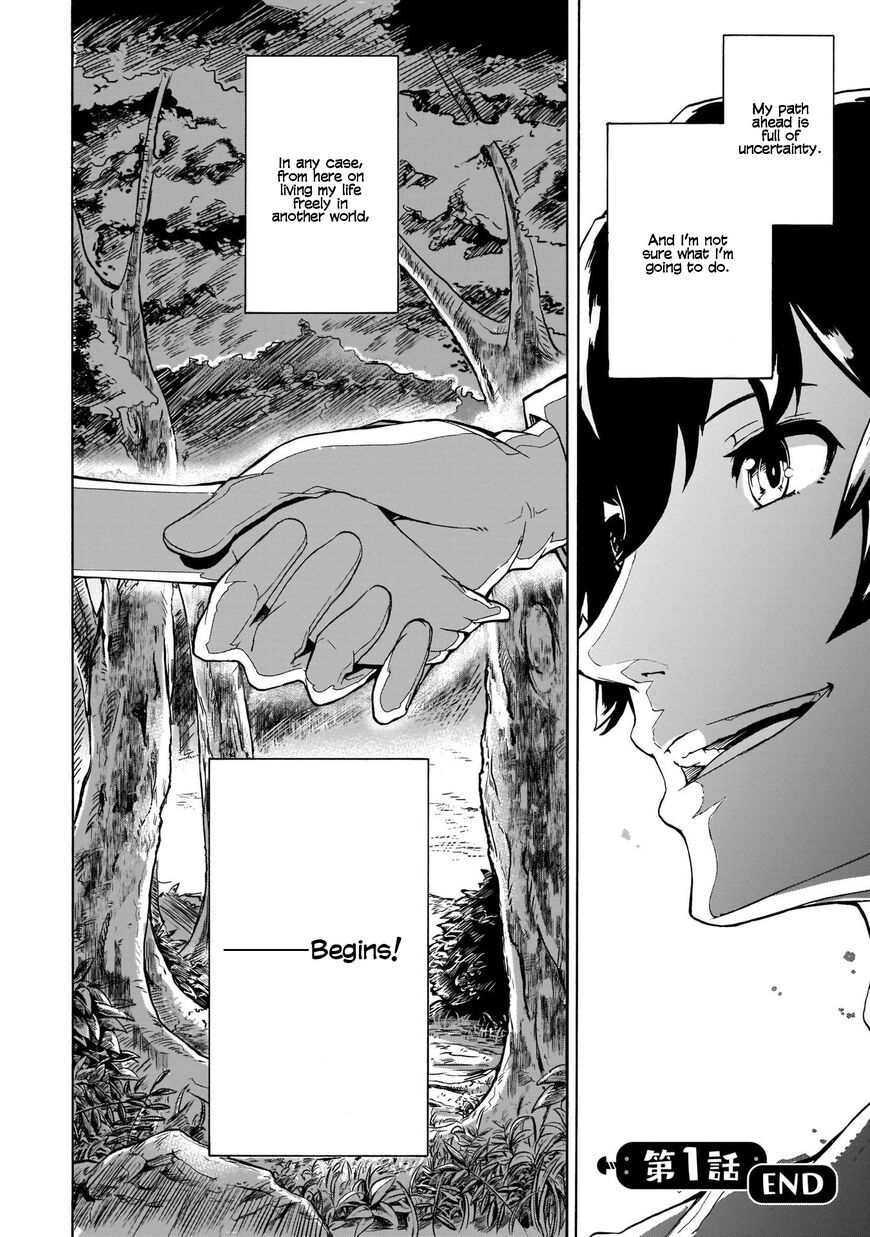 Page 40 of Chapter 1.2