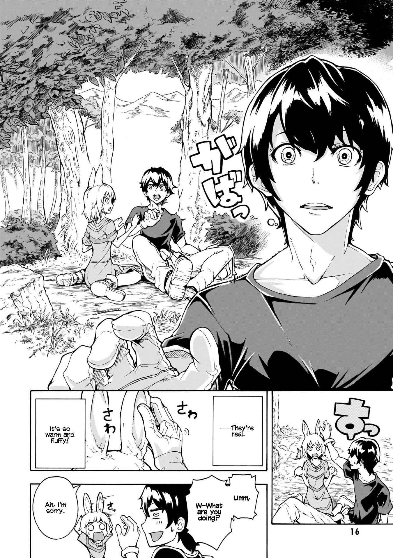 Page 2 of Chapter 1