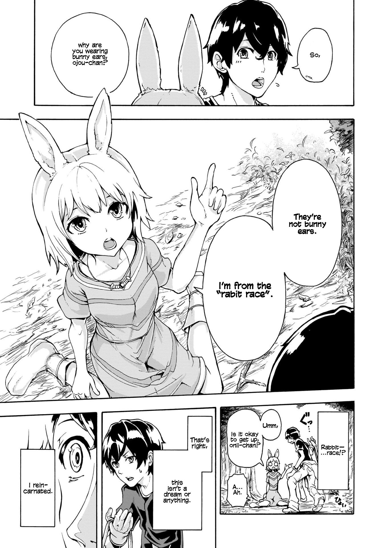 Page 3 of Chapter 1