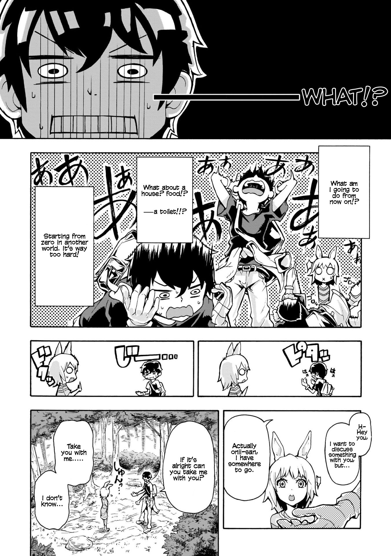 Page 6 of Chapter 1