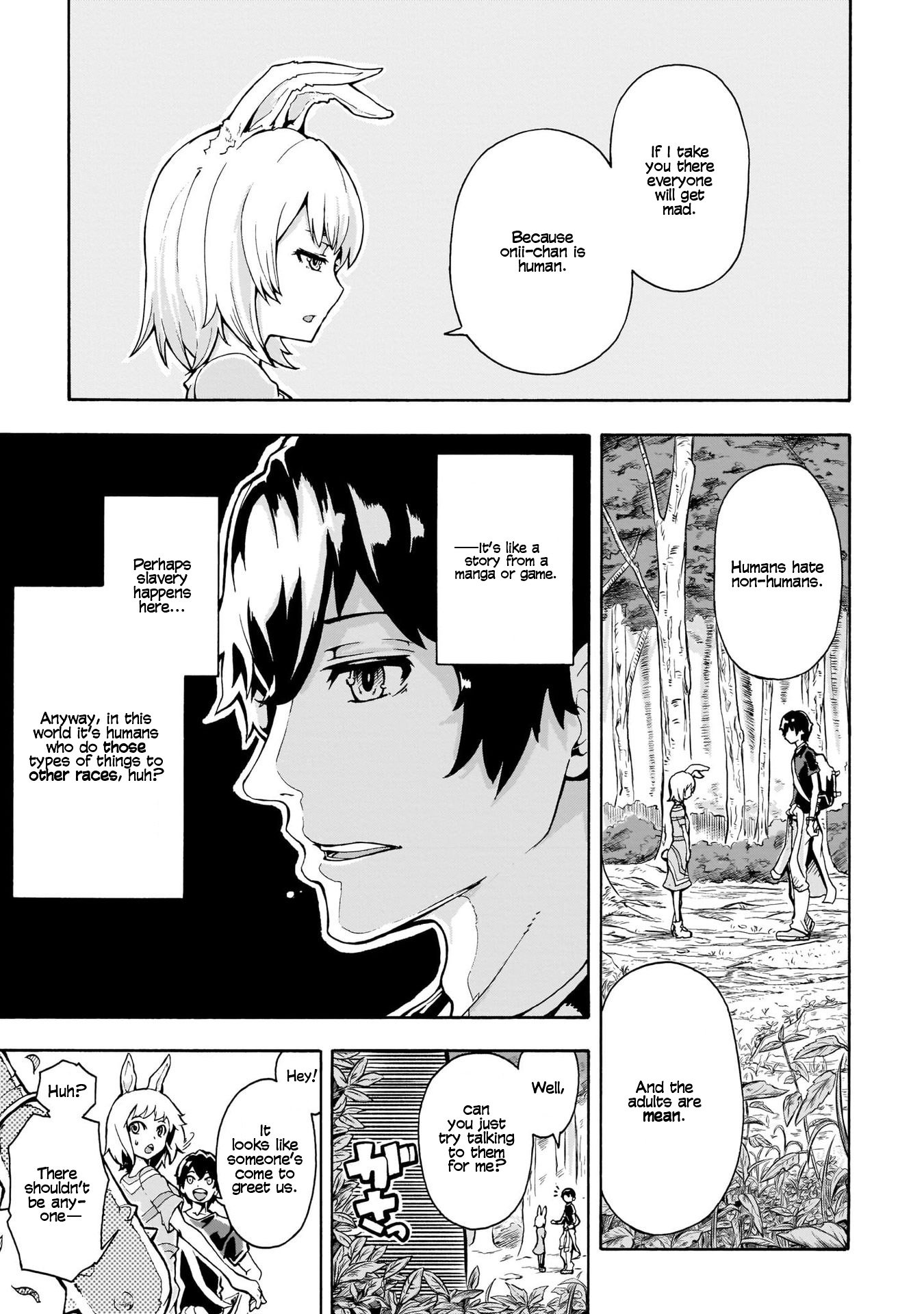 Page 7 of Chapter 1
