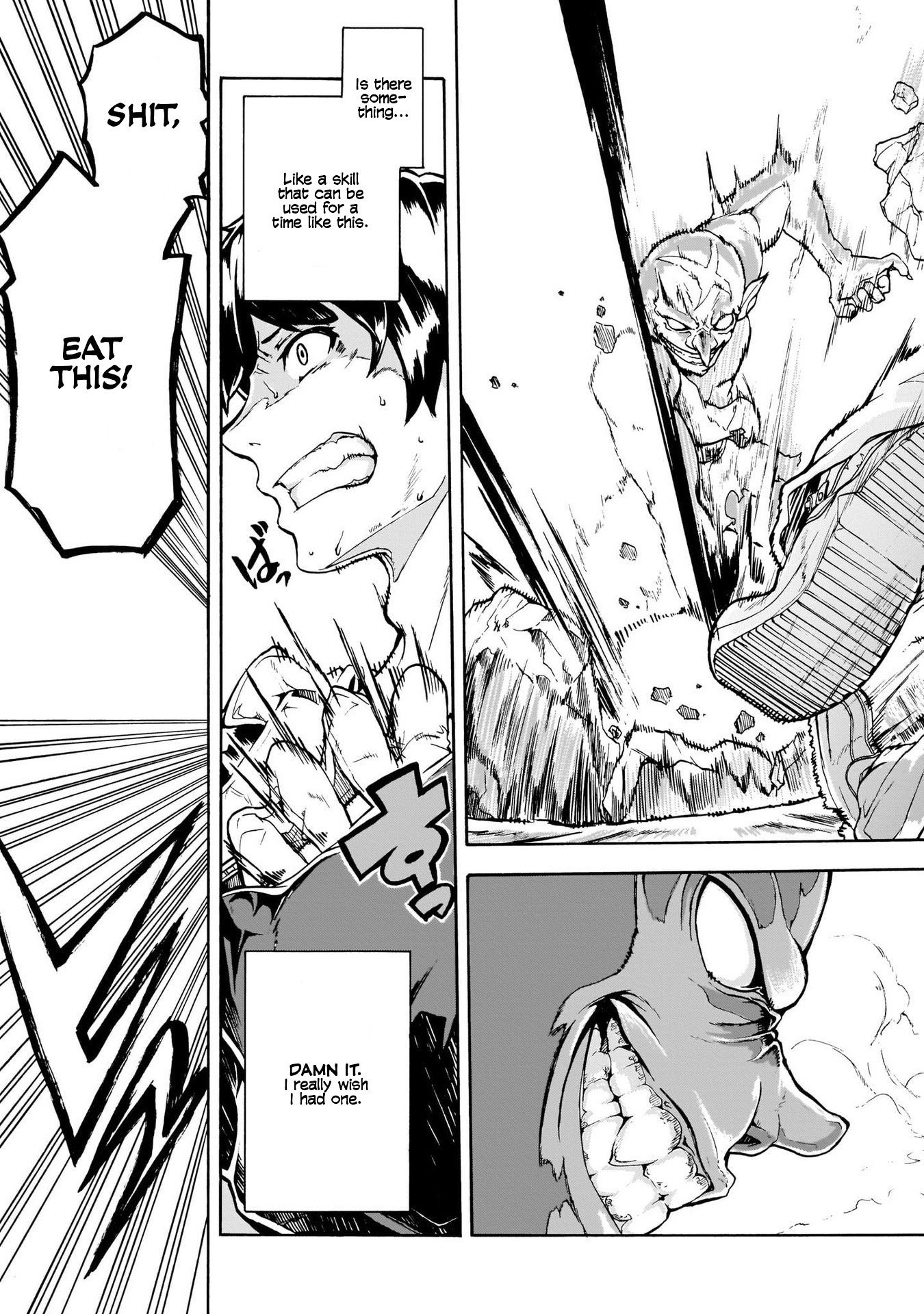 Page 13 of Chapter 1