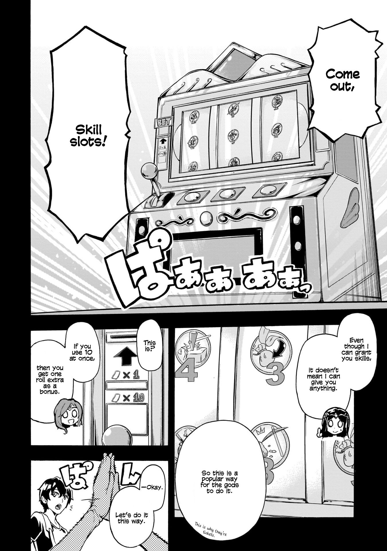 Page 24 of Chapter 1