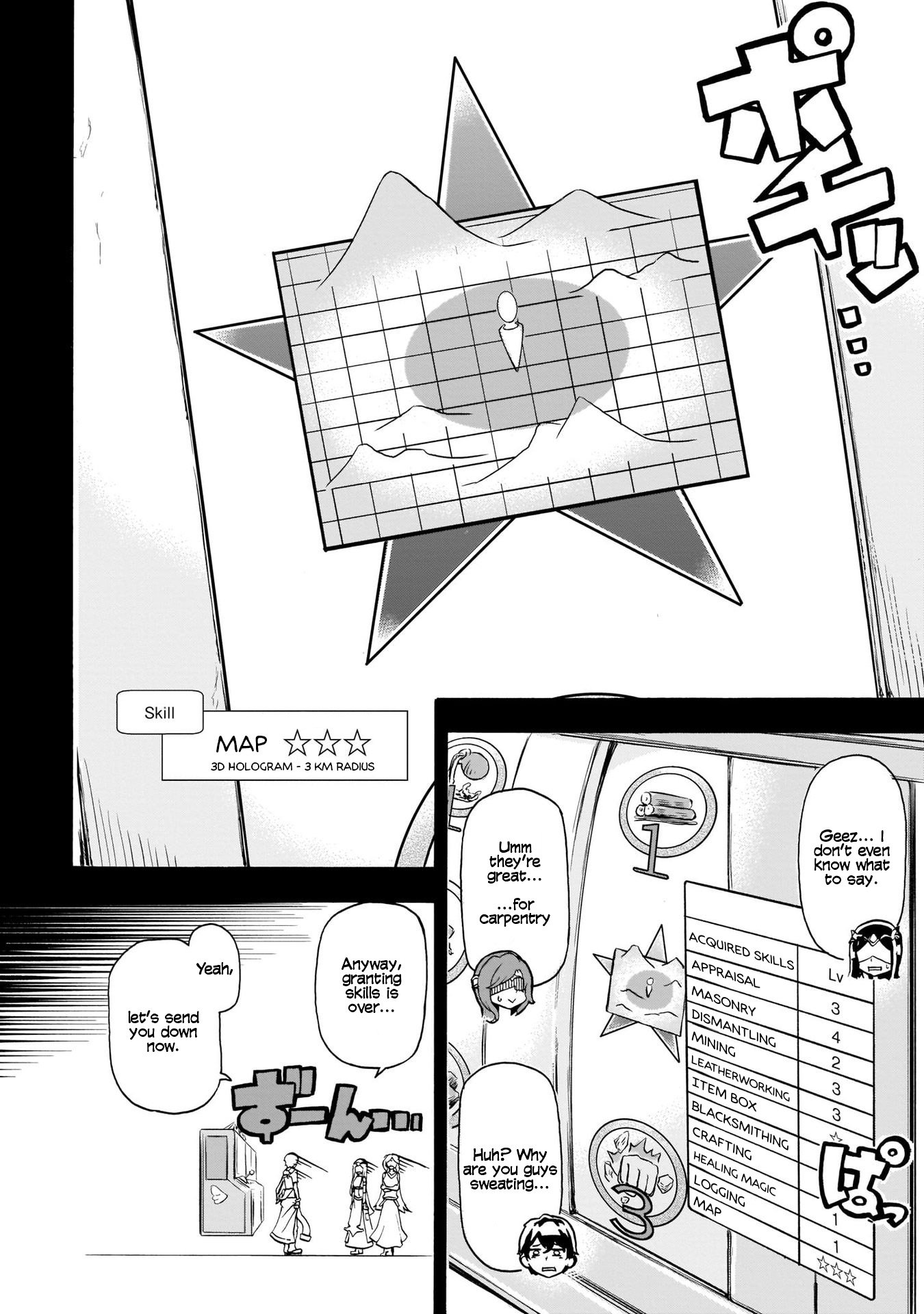 Page 30 of Chapter 1