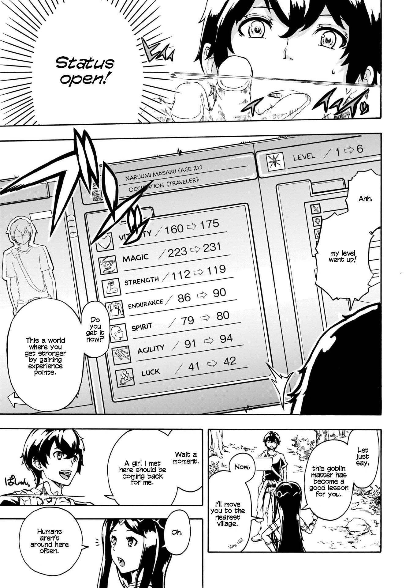 Page 33 of Chapter 1