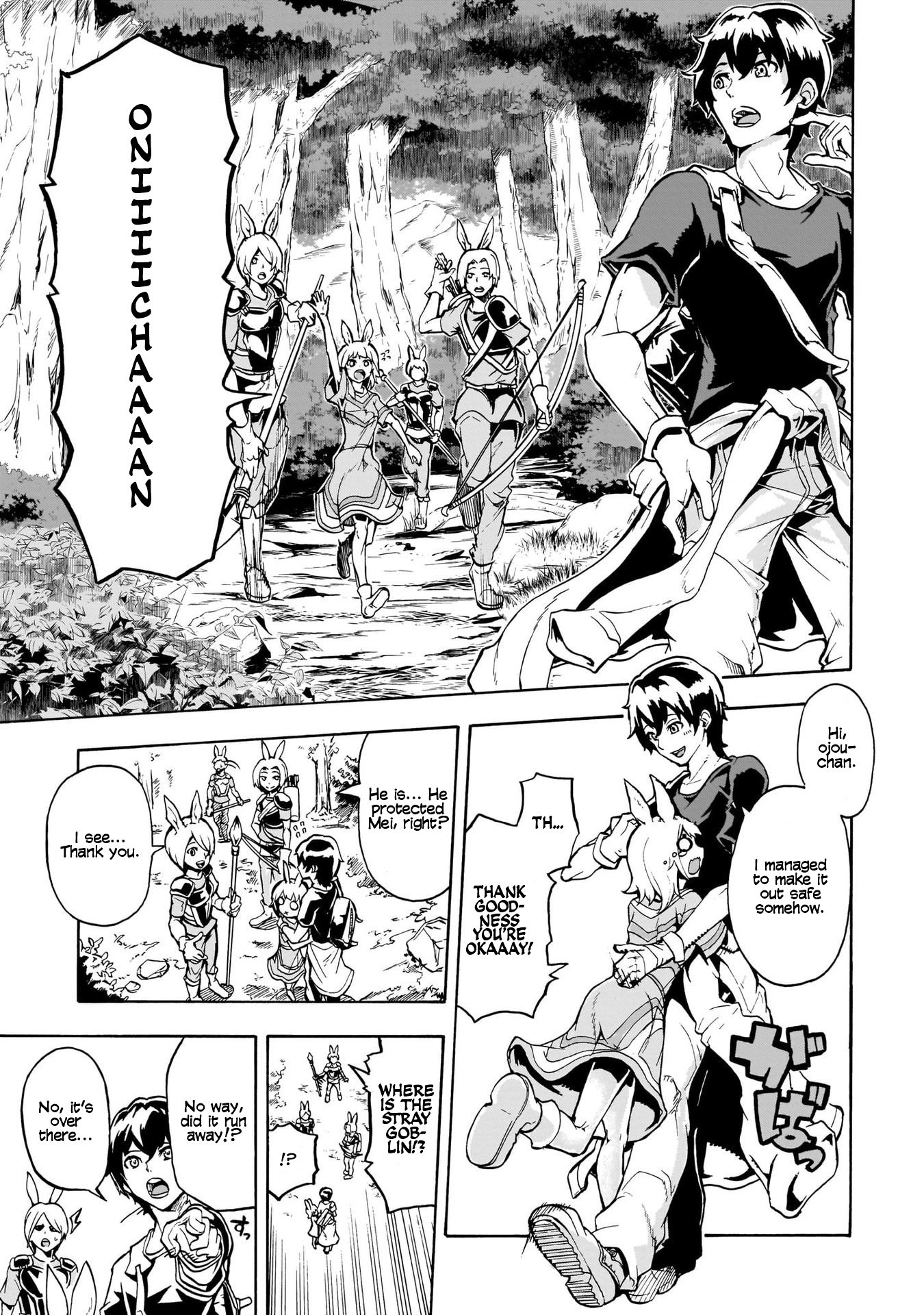 Page 35 of Chapter 1