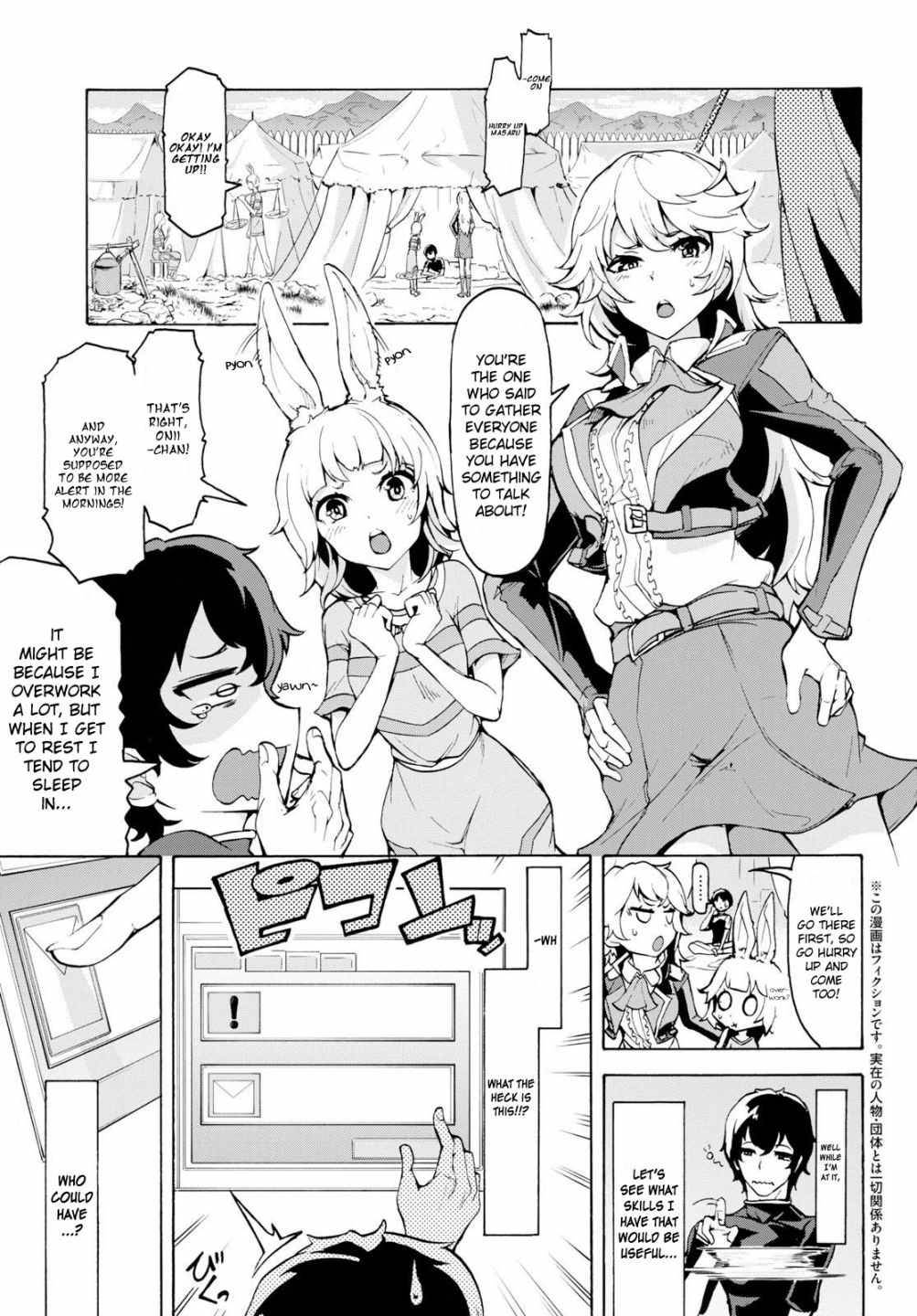 Page 3 of Chapter 11