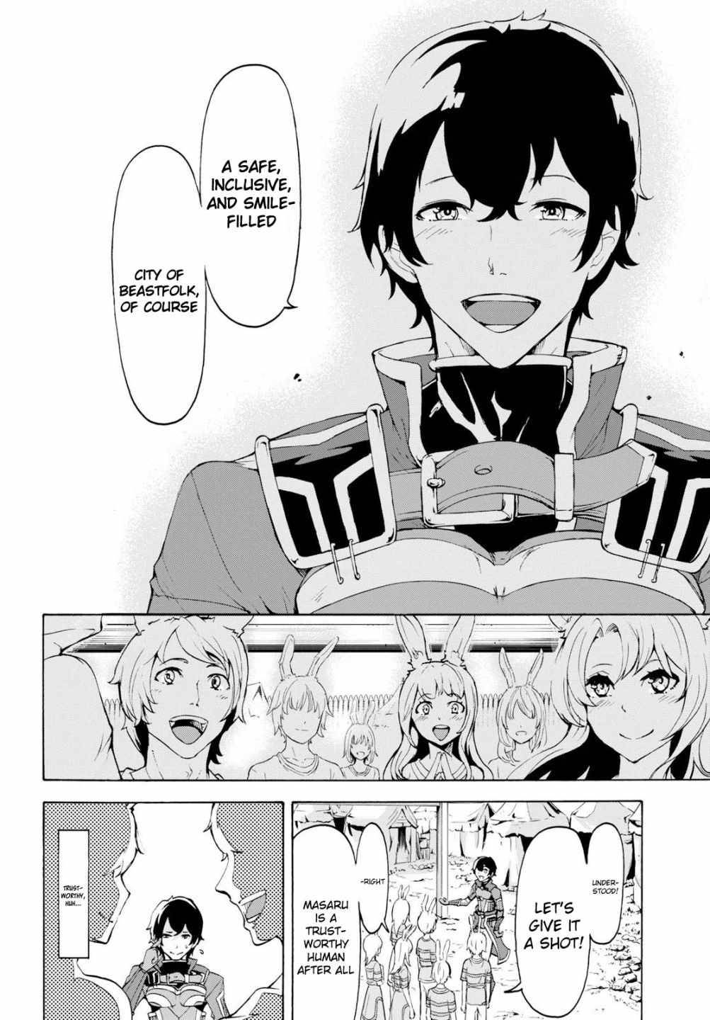 Page 8 of Chapter 11