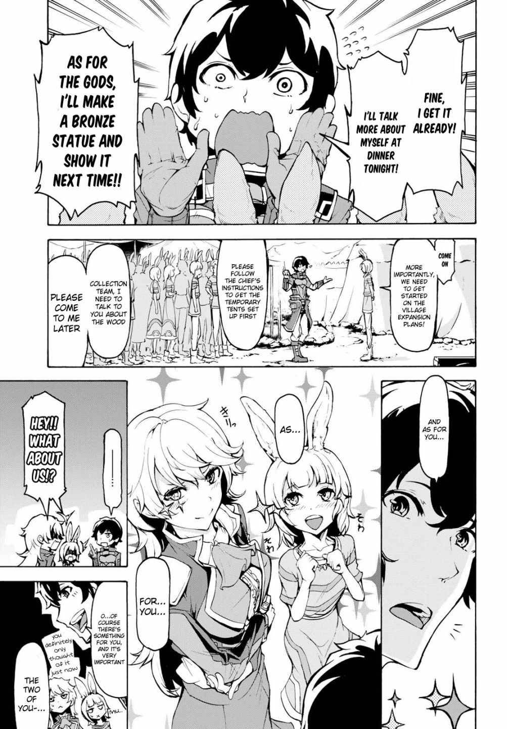 Page 13 of Chapter 11