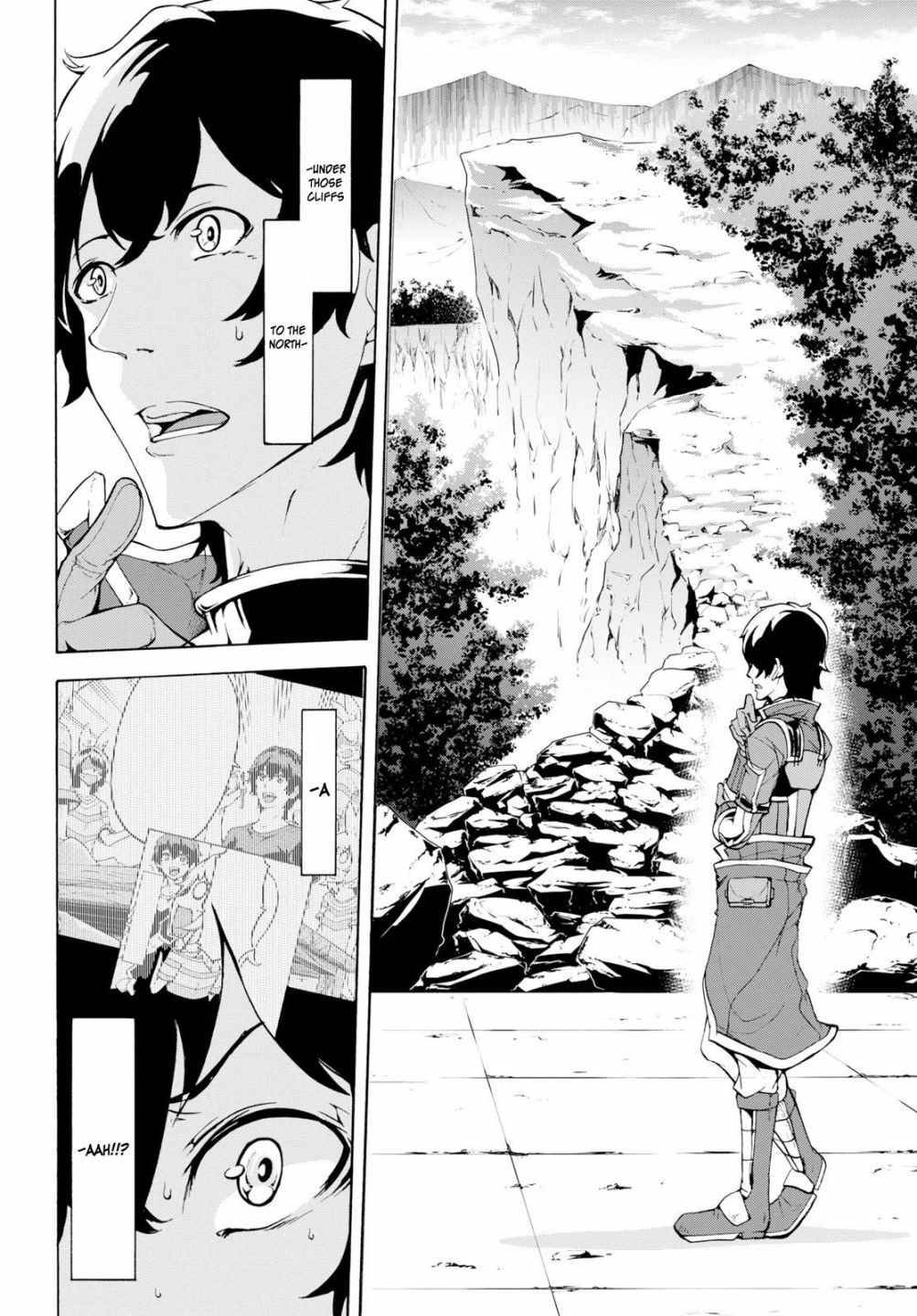 Page 25 of Chapter 11