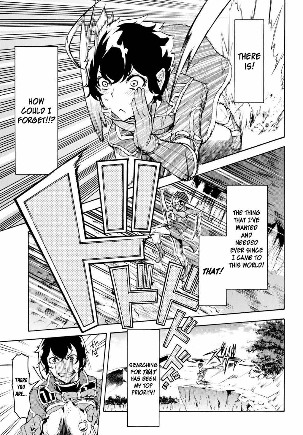 Page 26 of Chapter 11