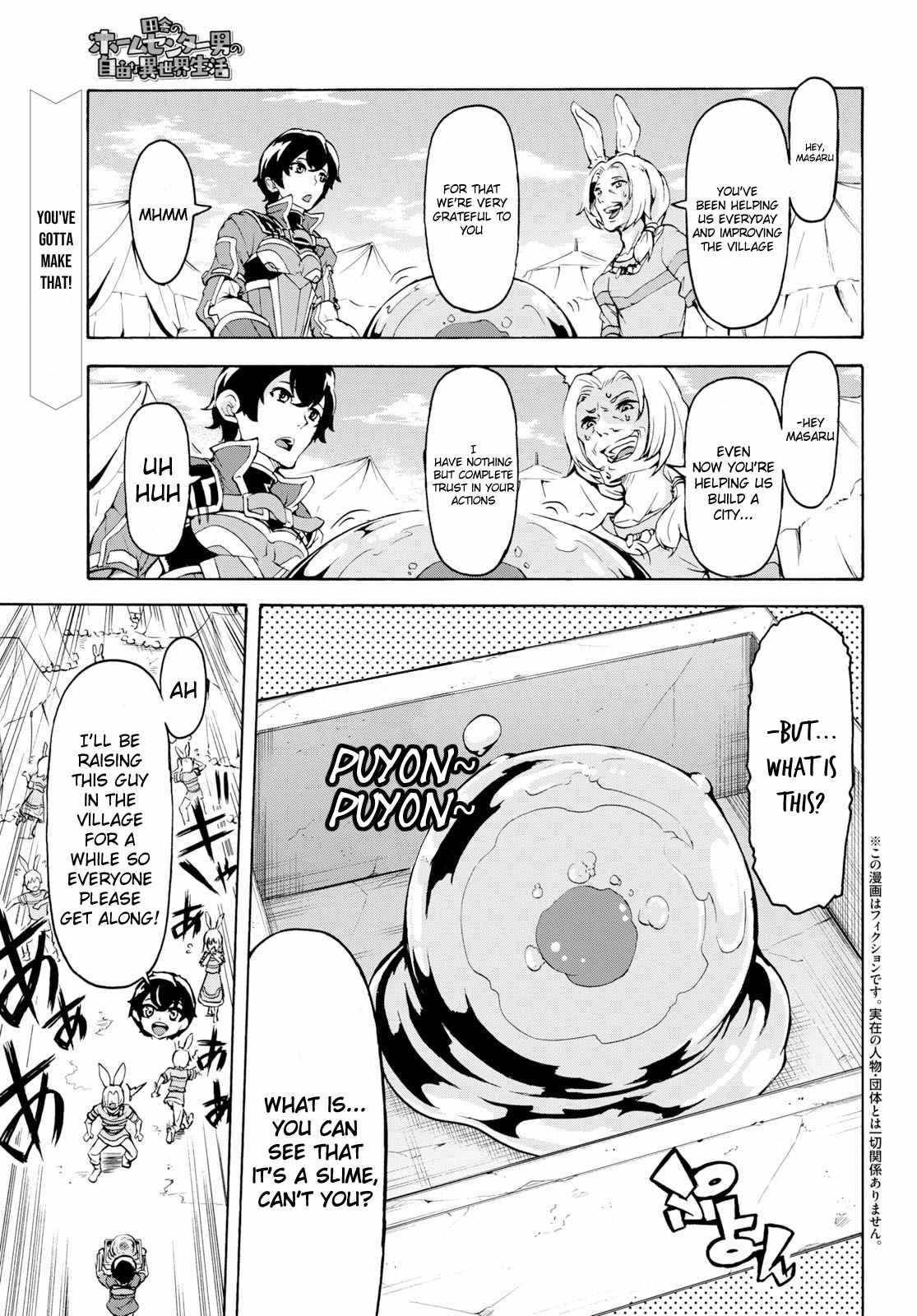 Page 1 of Chapter 12
