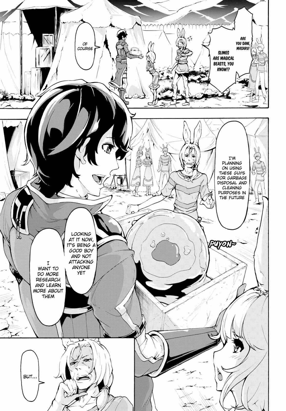 Page 3 of Chapter 12