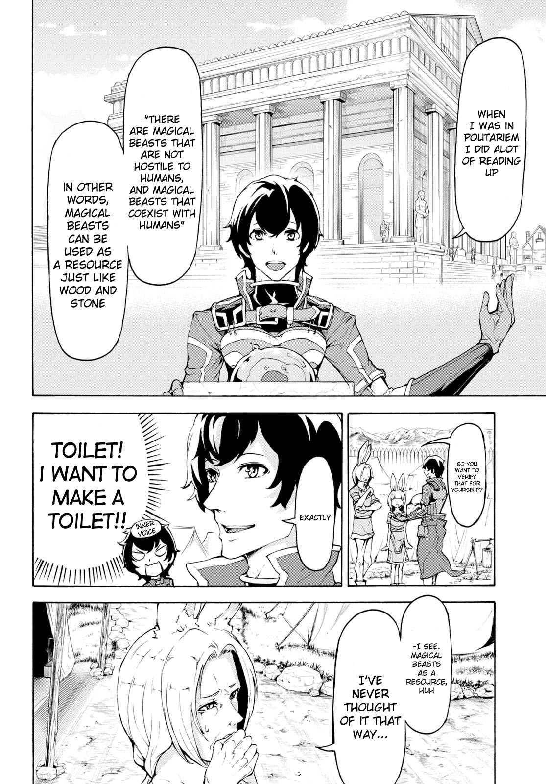 Page 4 of Chapter 12