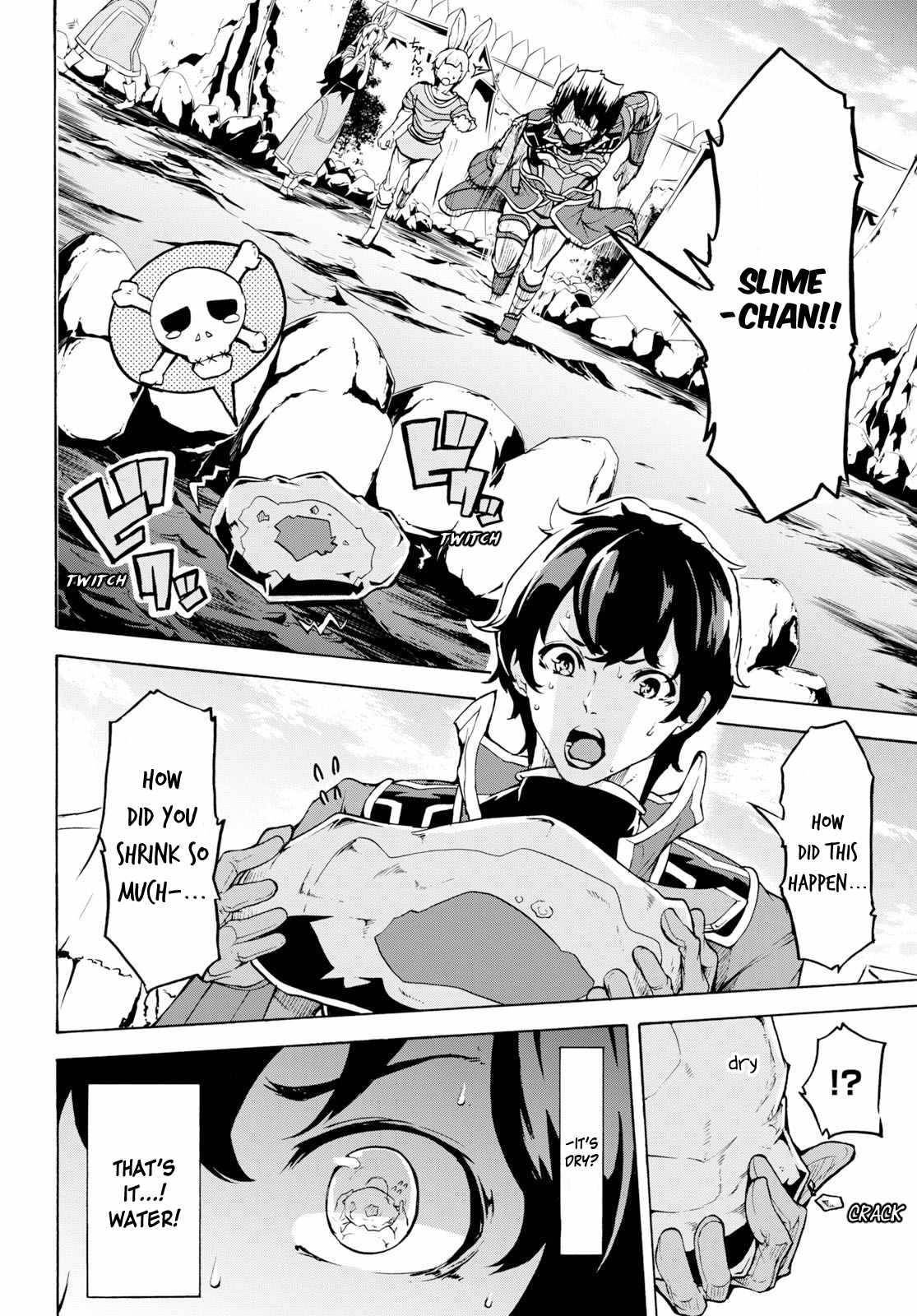 Page 8 of Chapter 12