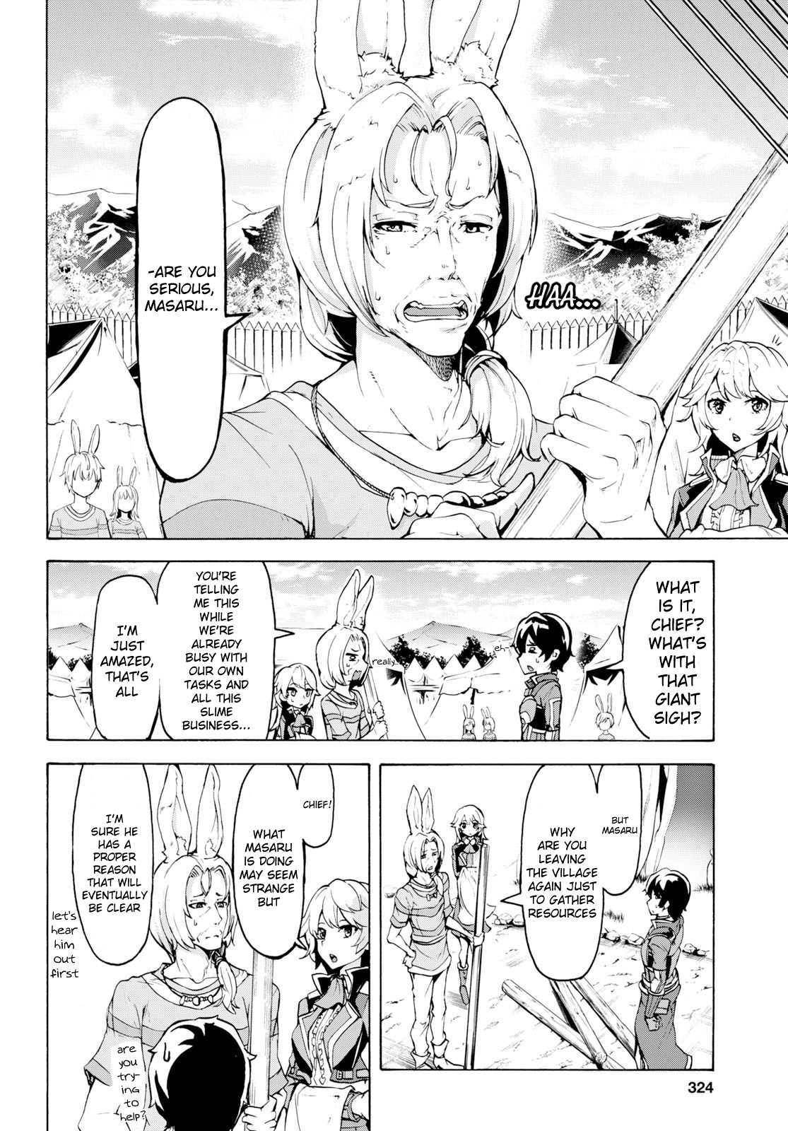 Page 12 of Chapter 12