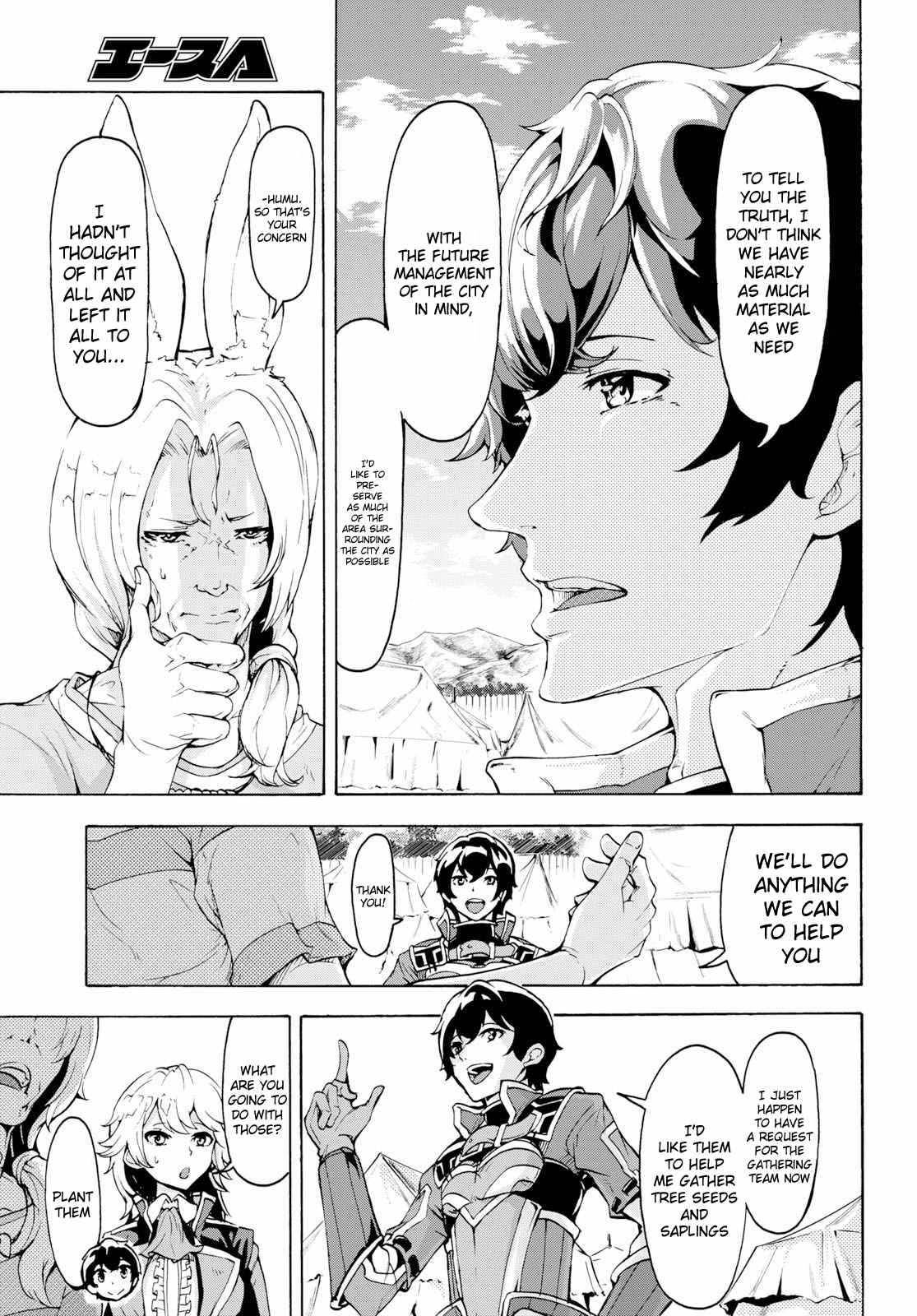Page 13 of Chapter 12
