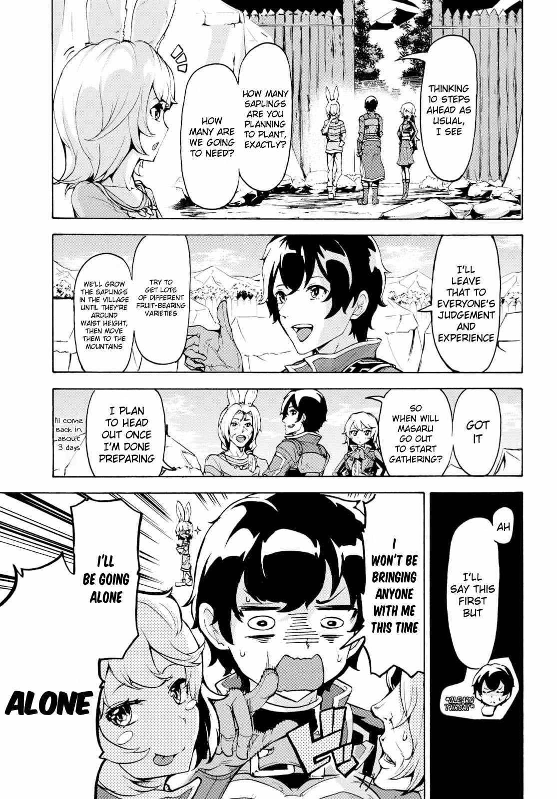 Page 15 of Chapter 12