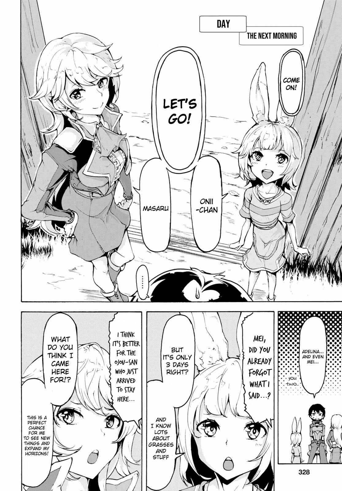 Page 16 of Chapter 12