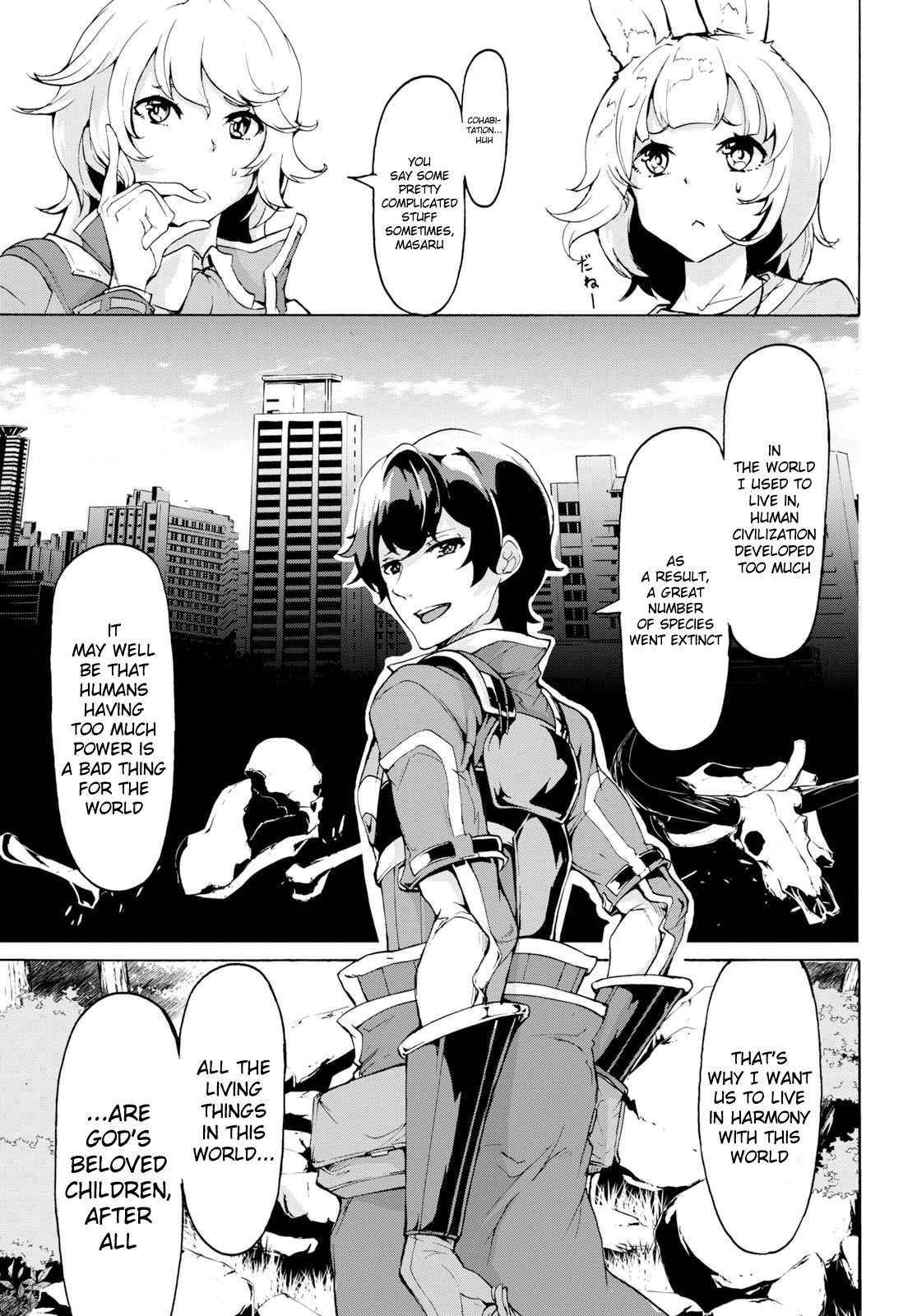 Page 19 of Chapter 12