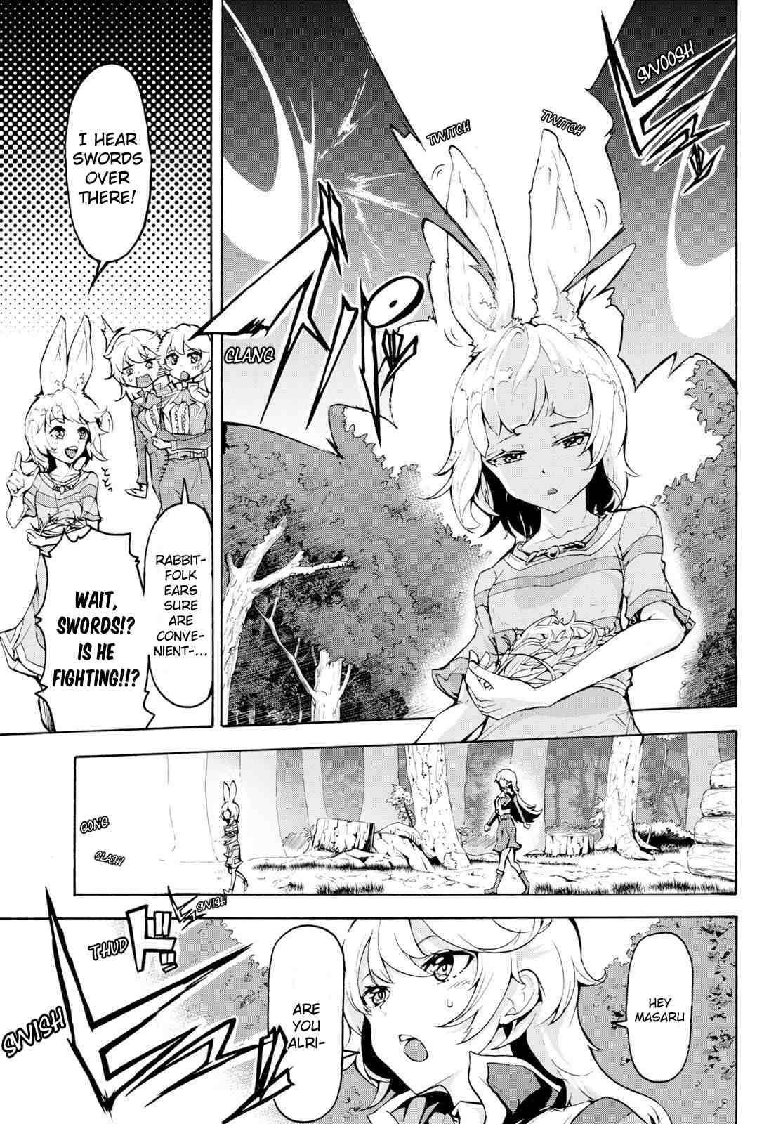 Page 23 of Chapter 12