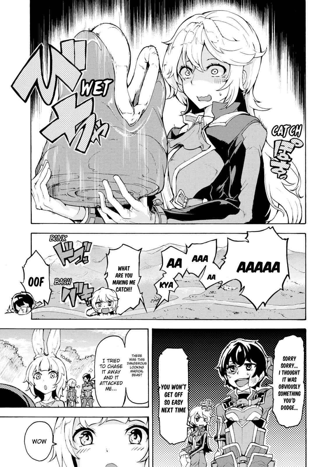 Page 25 of Chapter 12