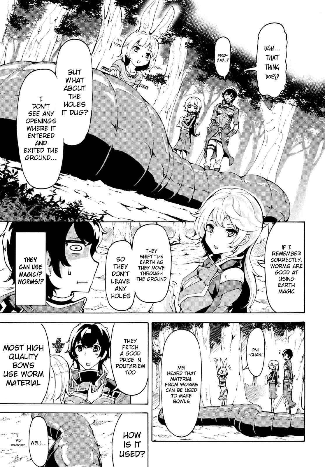 Page 27 of Chapter 12