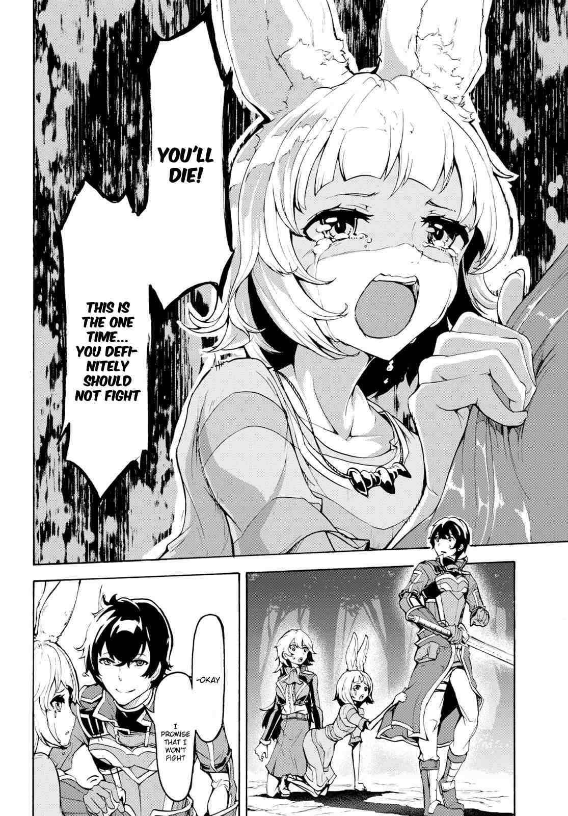 Page 32 of Chapter 12