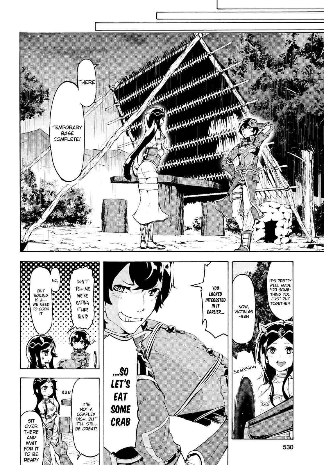 Page 16 of Chapter 13