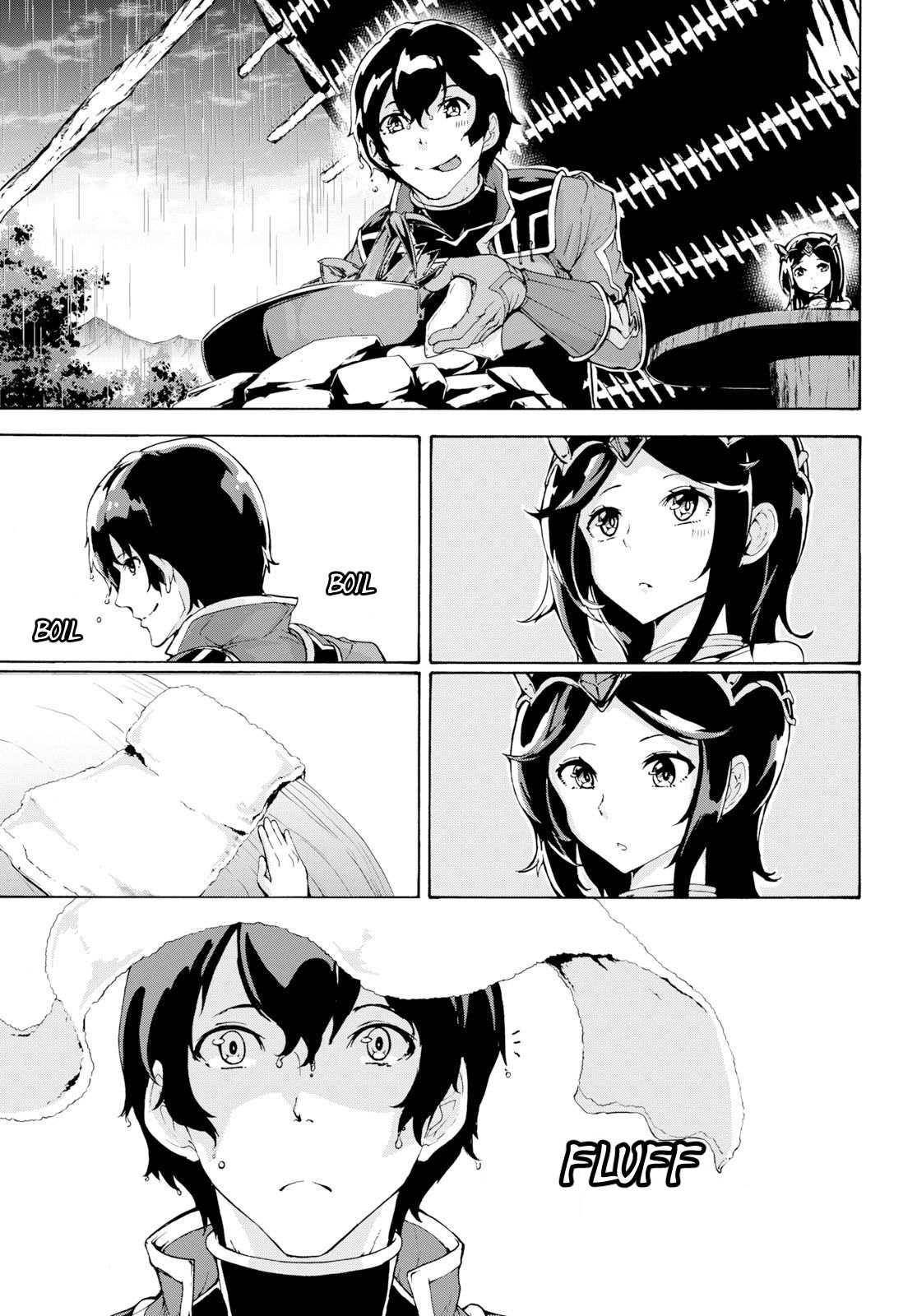 Page 17 of Chapter 13