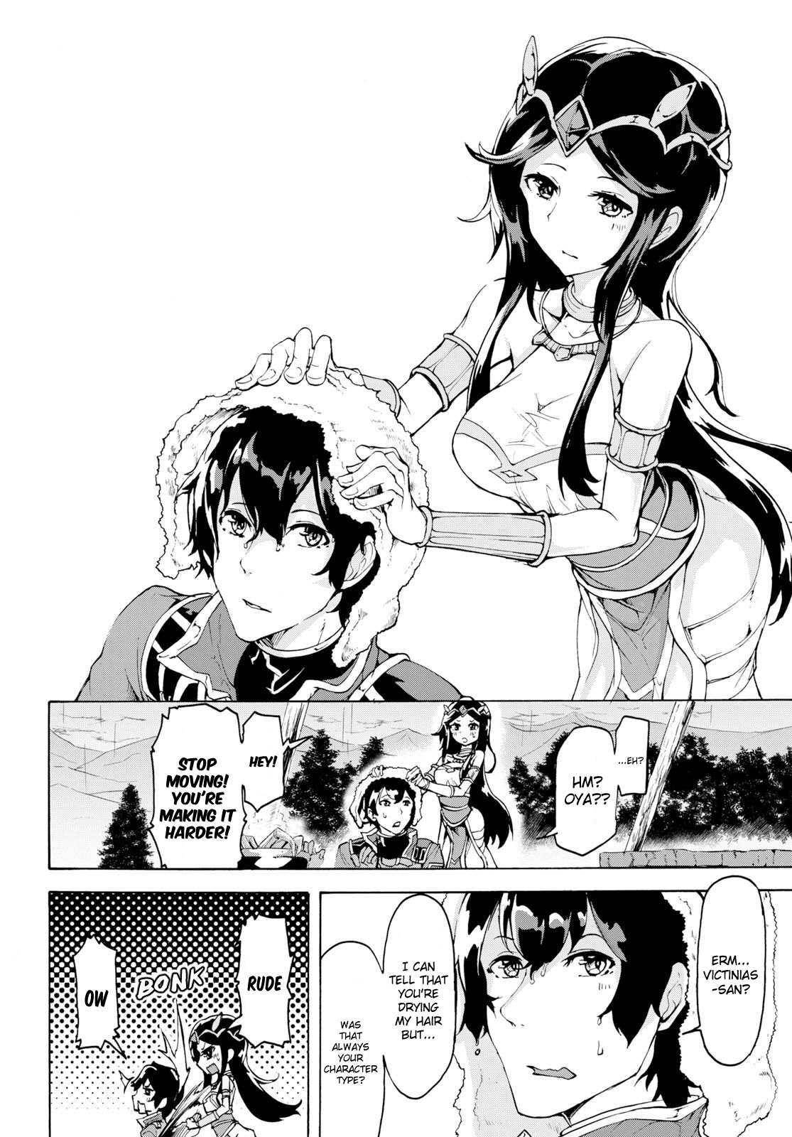 Page 18 of Chapter 13