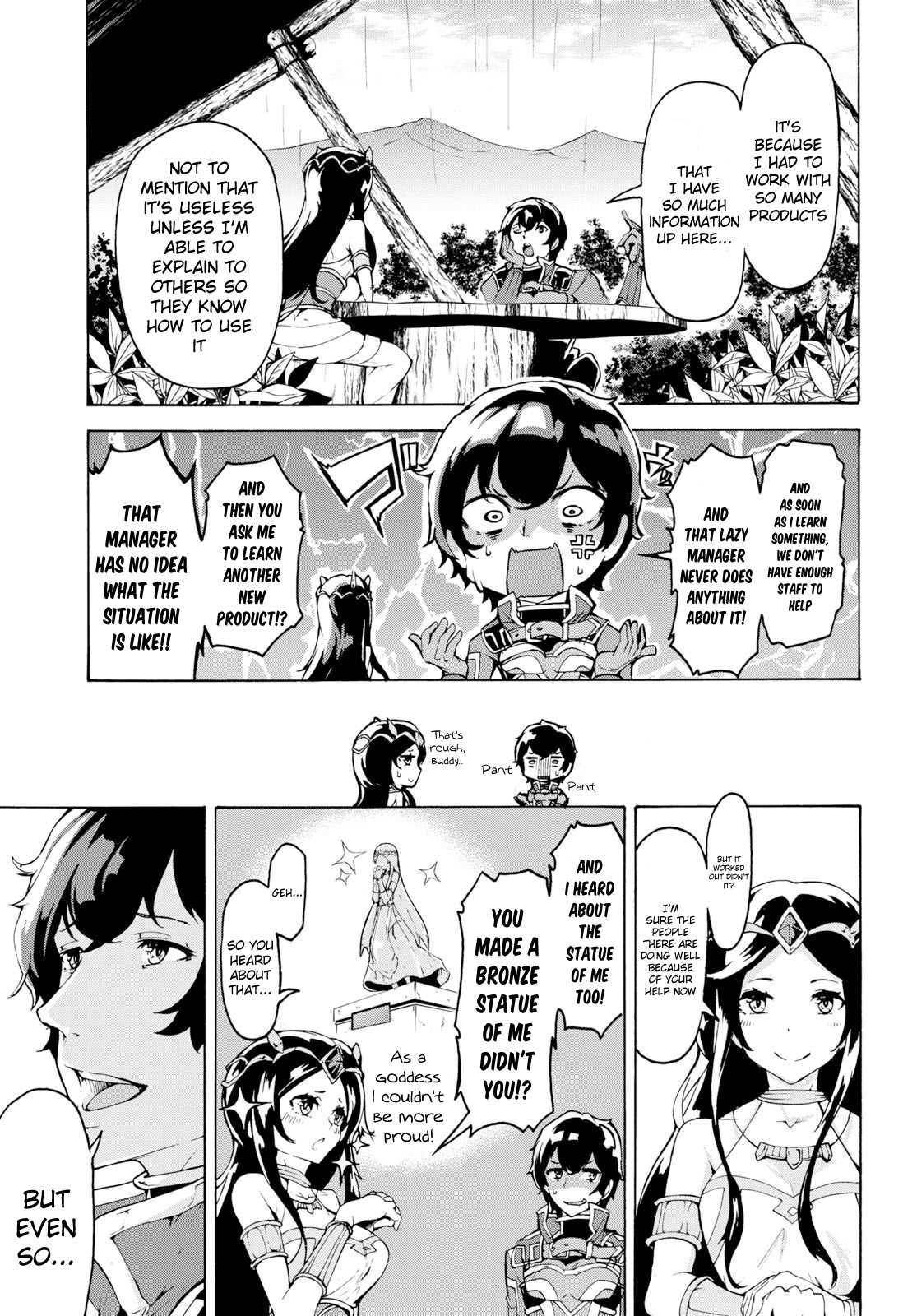 Page 25 of Chapter 13