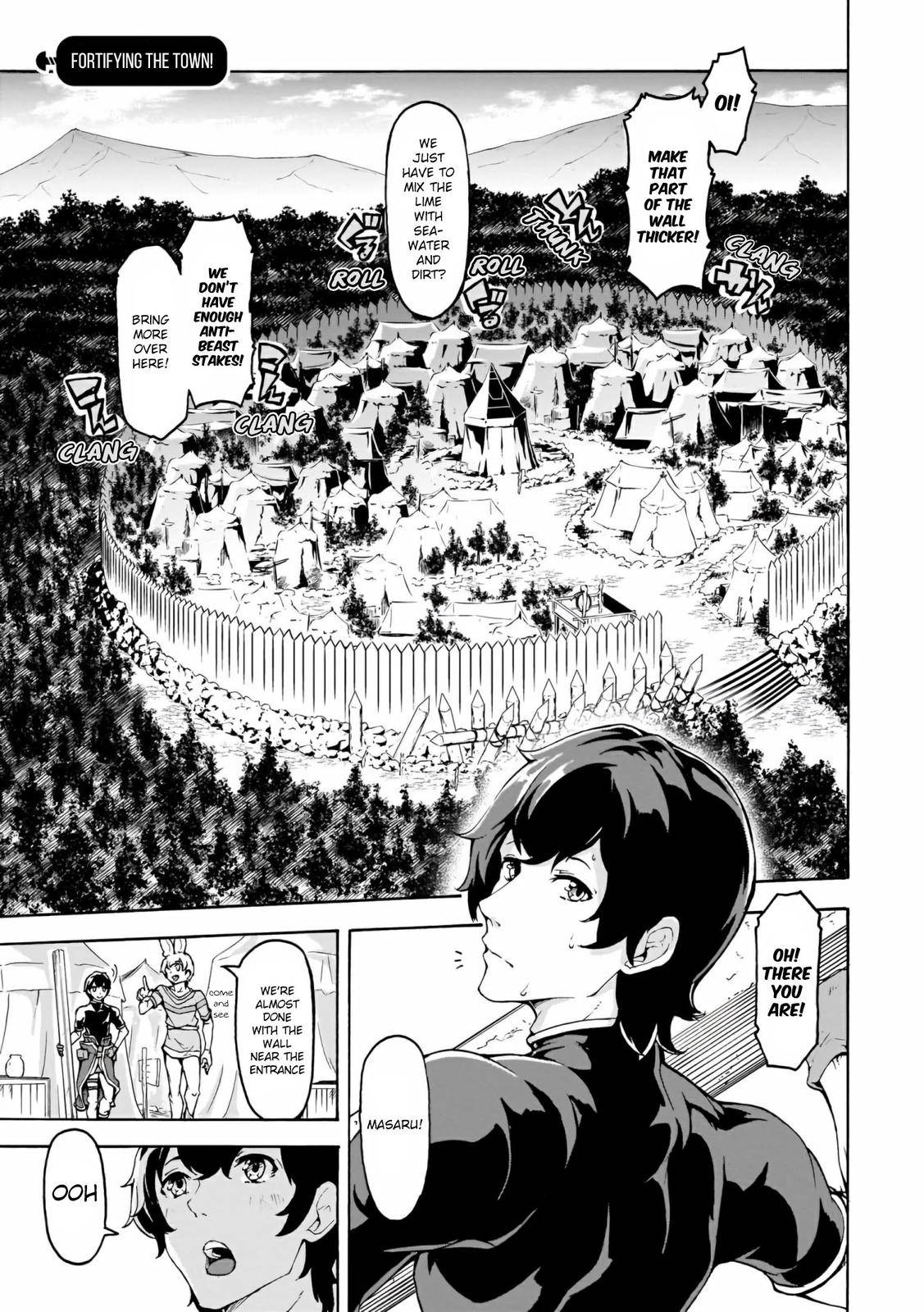 Page 1 of Chapter 14