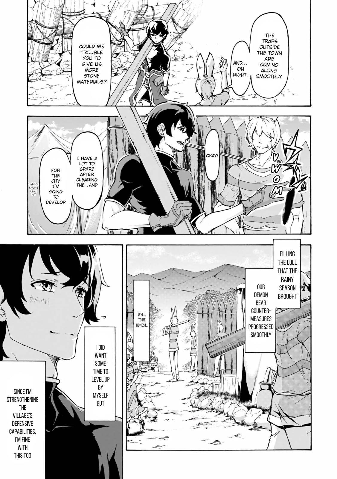 Page 3 of Chapter 14
