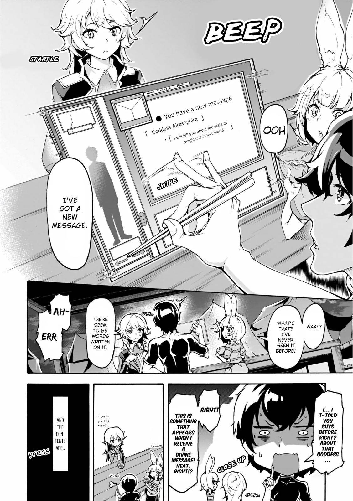 Page 8 of Chapter 14