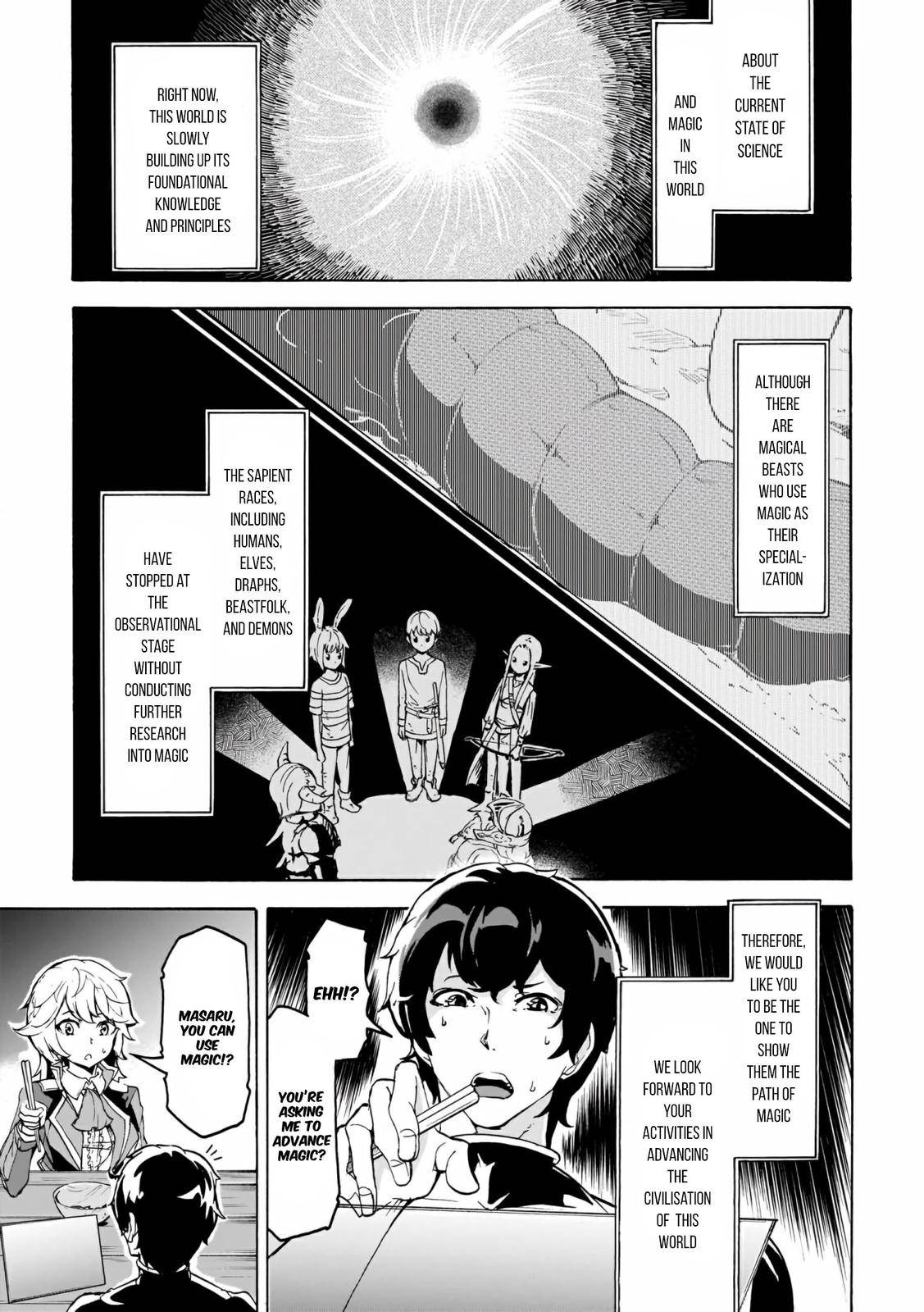 Page 9 of Chapter 14