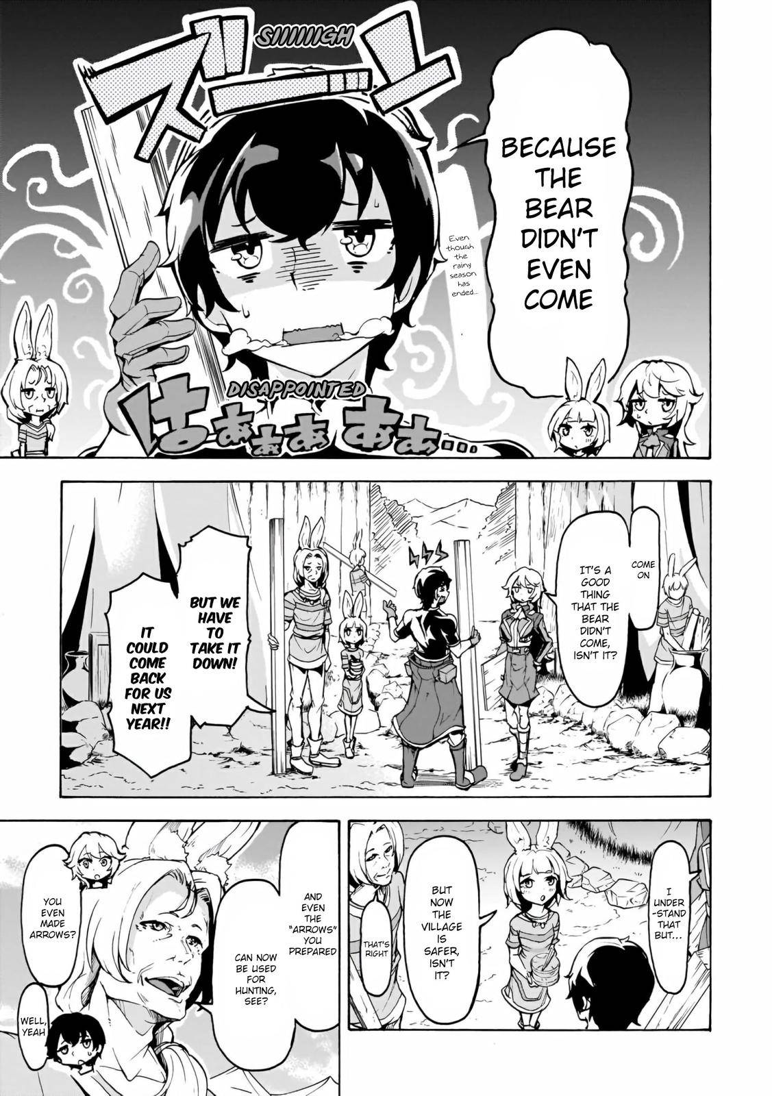 Page 23 of Chapter 14