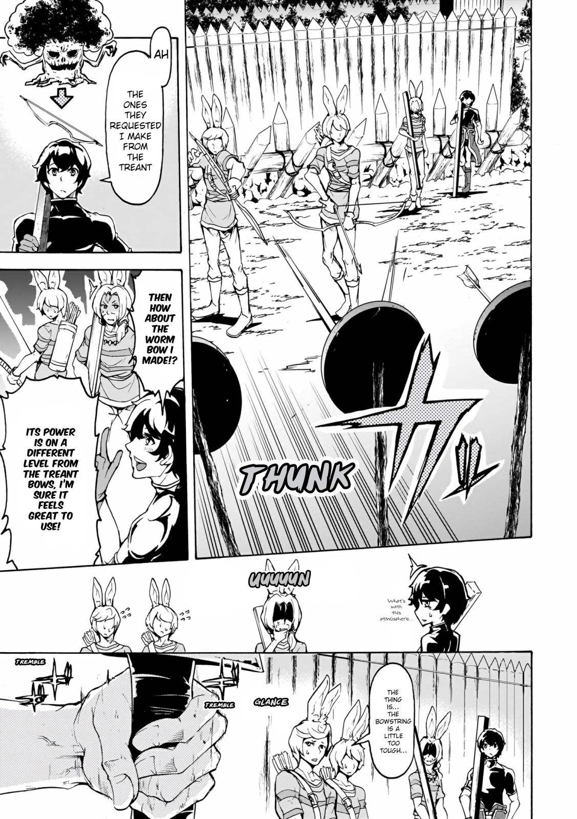 Page 25 of Chapter 14