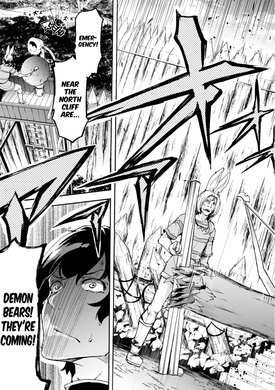 Page 29 of Chapter 14