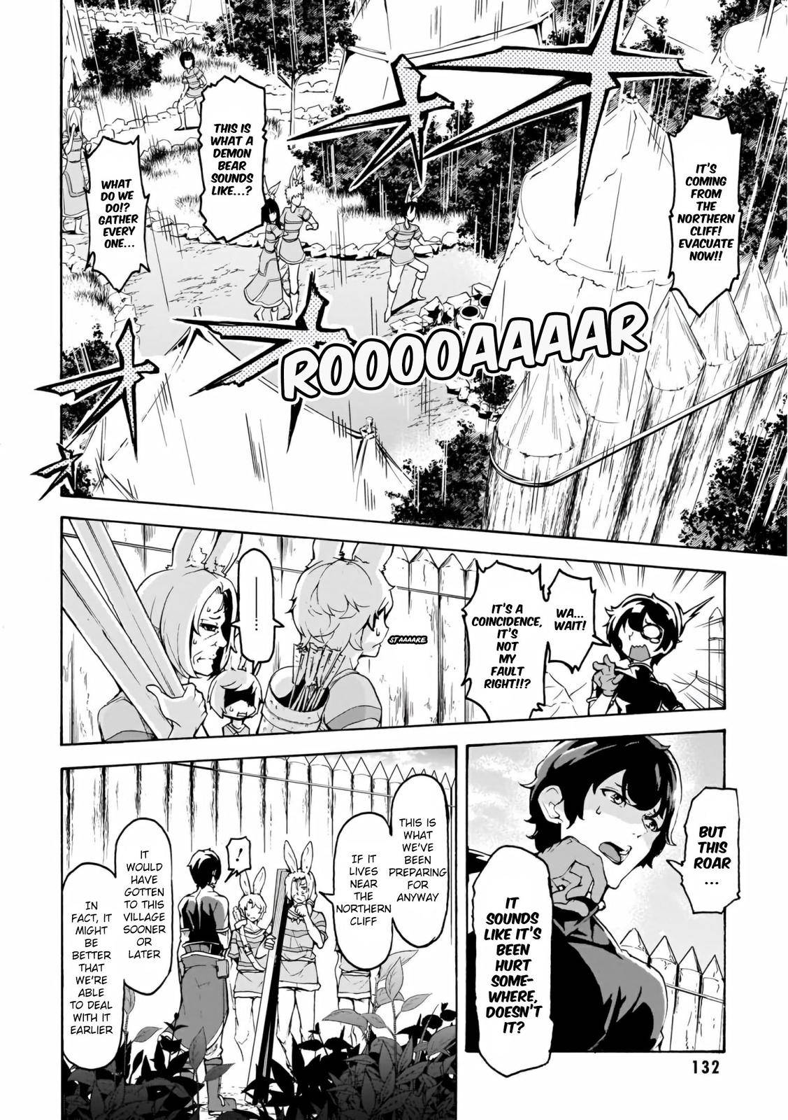 Page 30 of Chapter 14