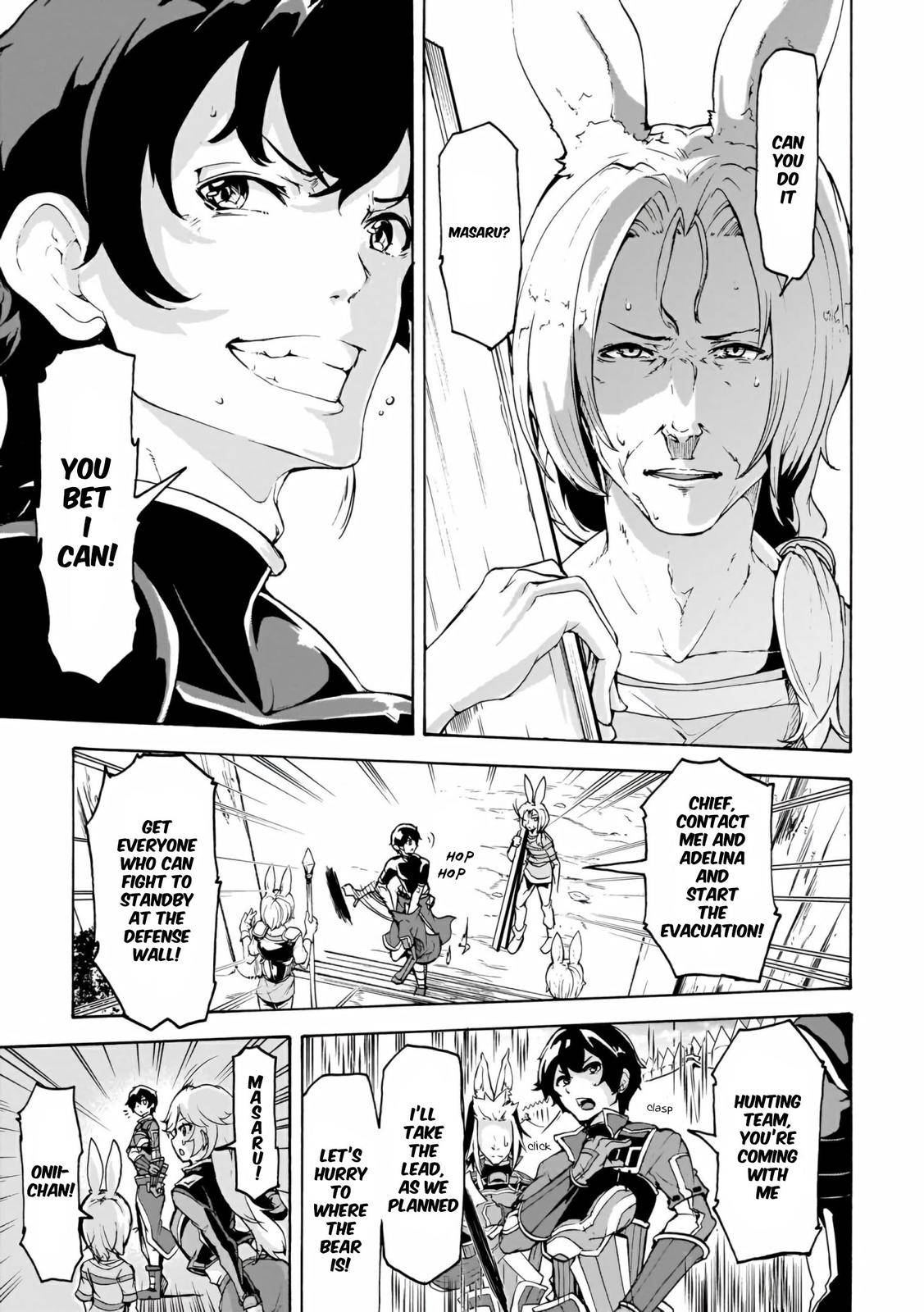 Page 31 of Chapter 14