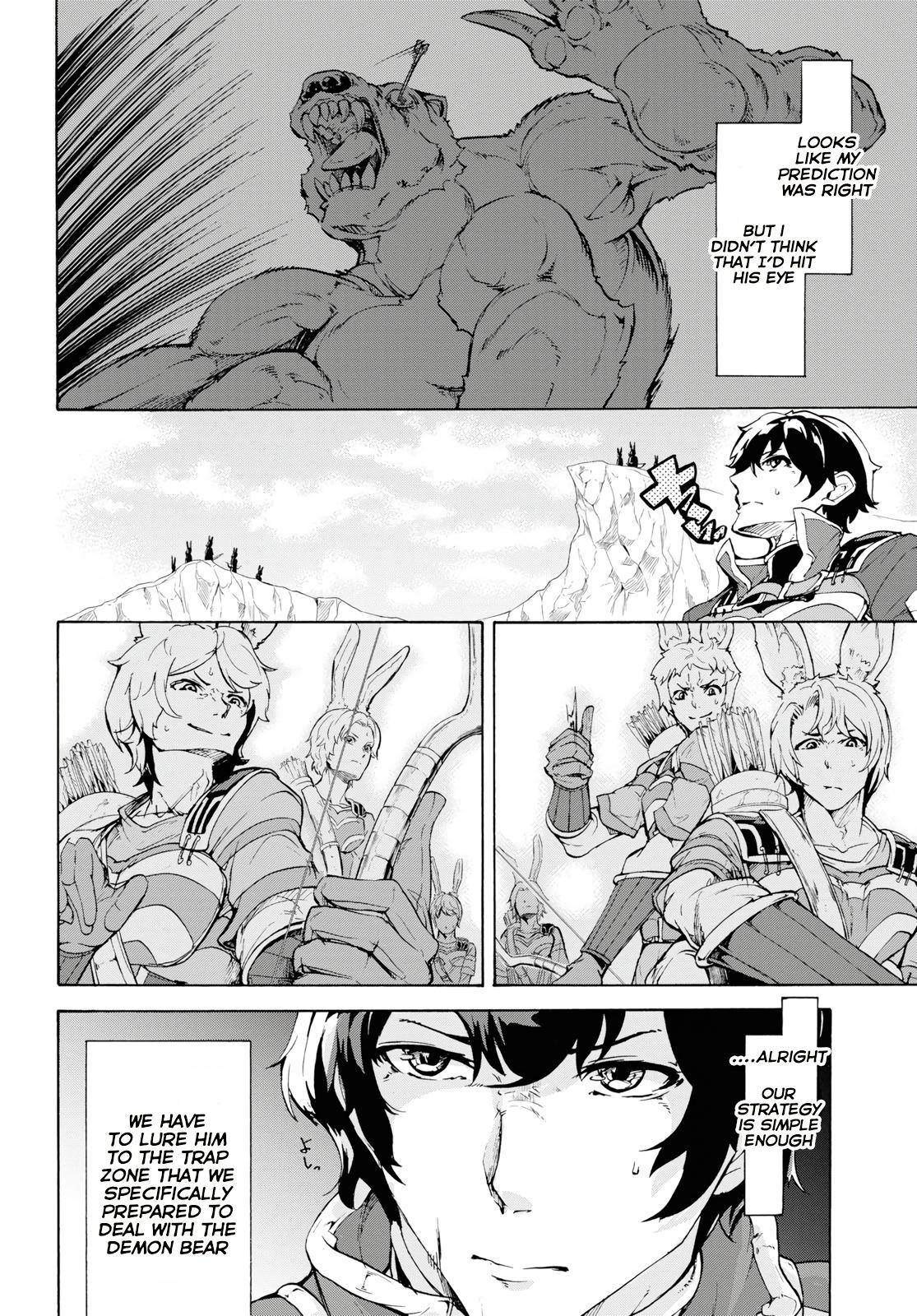 Page 4 of Chapter 15