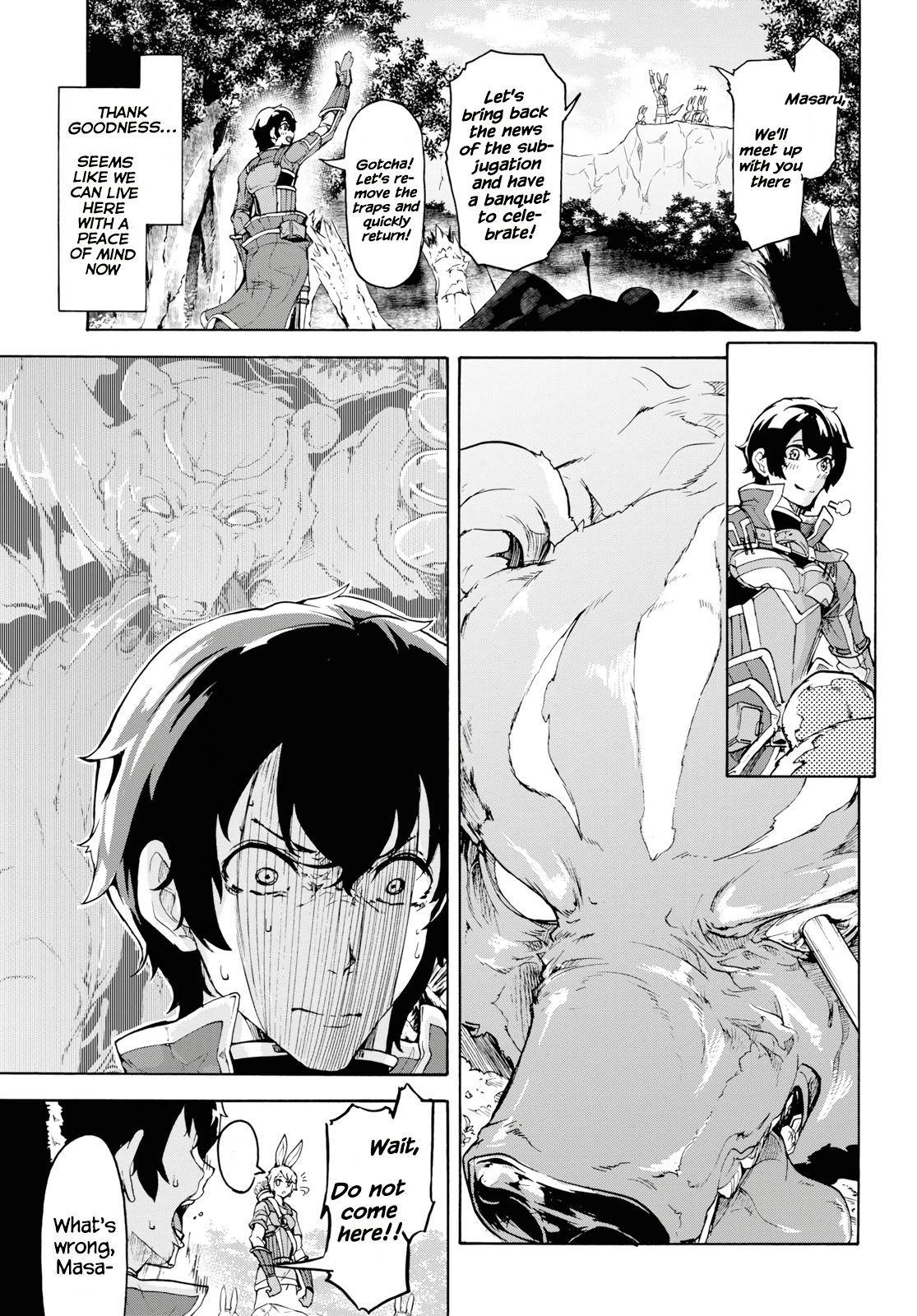 Page 15 of Chapter 15