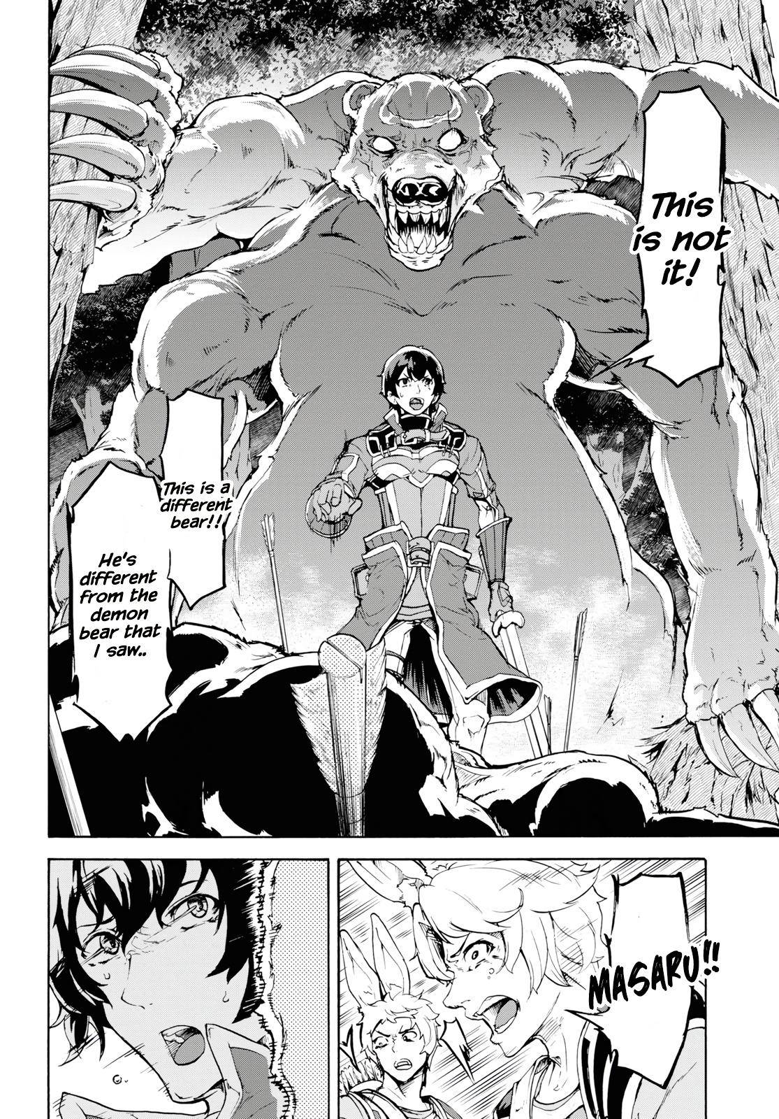 Page 16 of Chapter 15