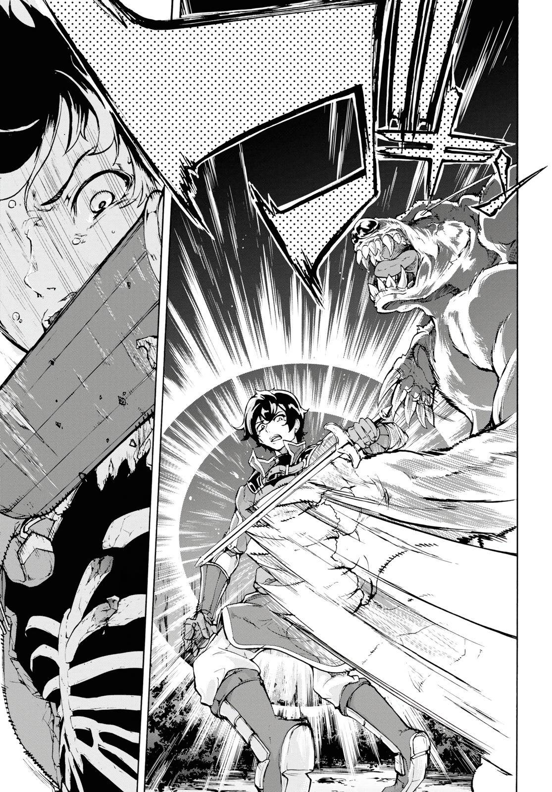 Page 17 of Chapter 15