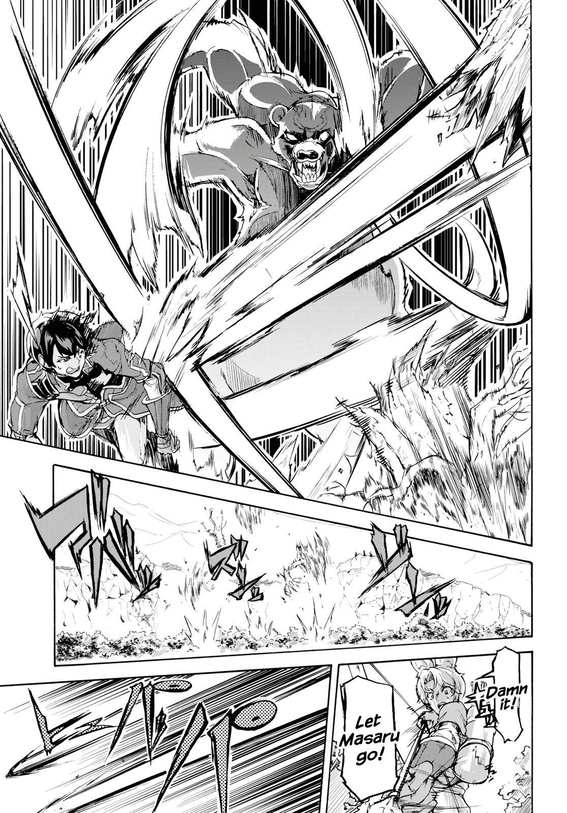 Page 20 of Chapter 15