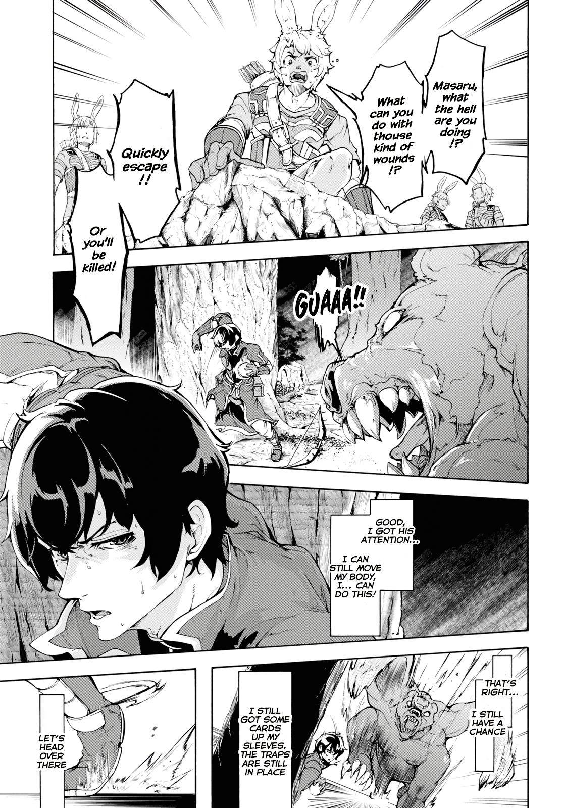 Page 24 of Chapter 15