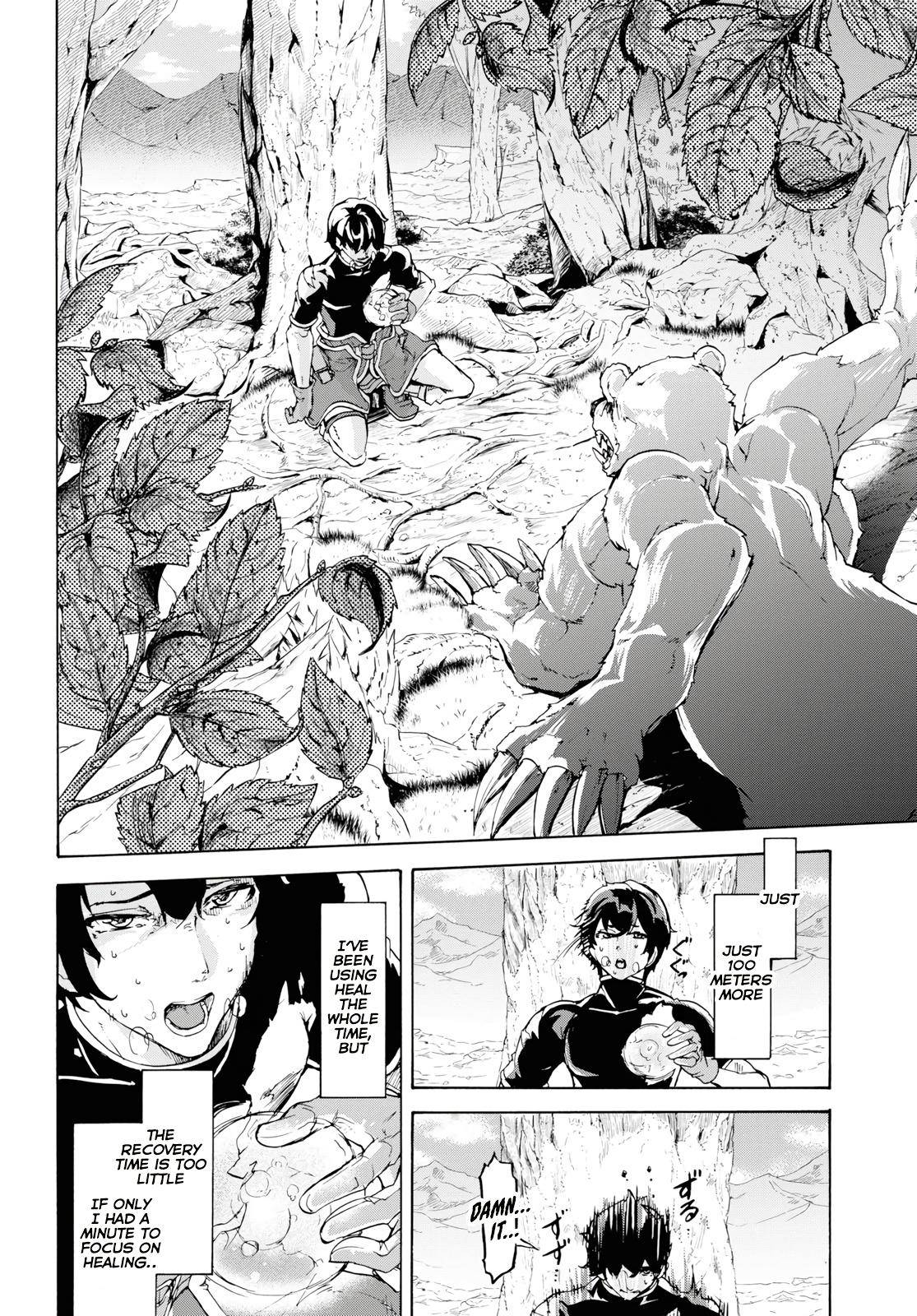 Page 27 of Chapter 15