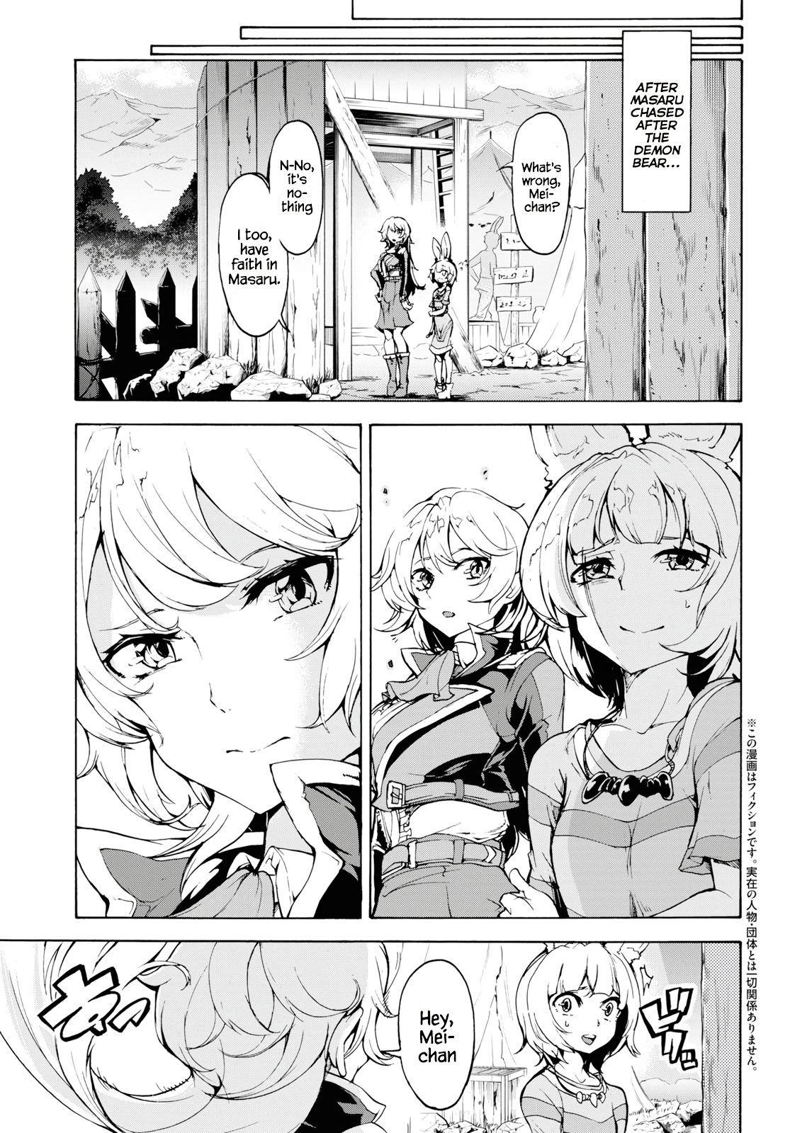 Page 4 of Chapter 16